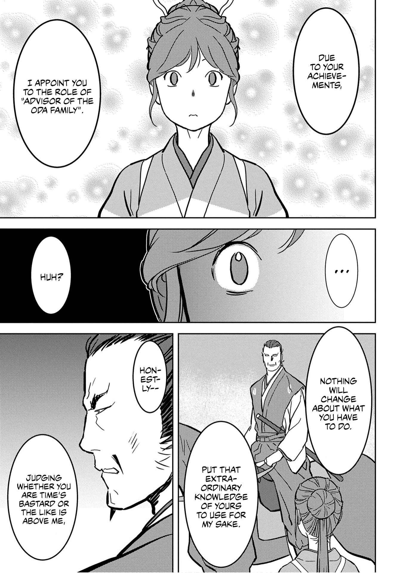 Sengoku Komachi Kuroutan: Noukou Giga Chapter 16 - Page 41