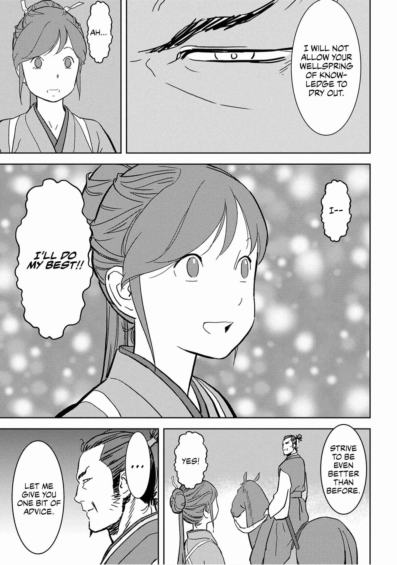 Sengoku Komachi Kuroutan: Noukou Giga Chapter 16 - Page 43
