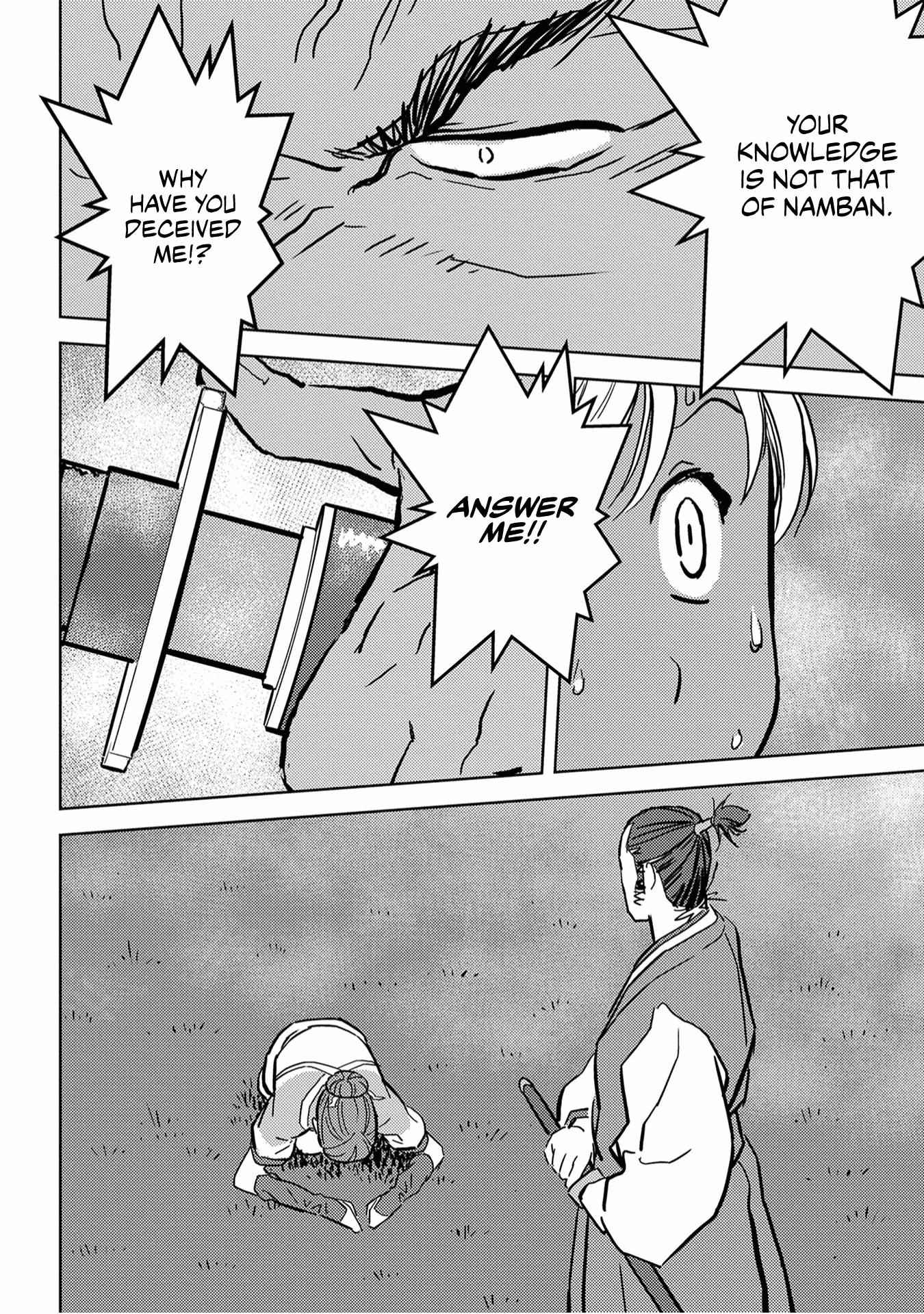 Sengoku Komachi Kuroutan: Noukou Giga Chapter 16 - Page 9