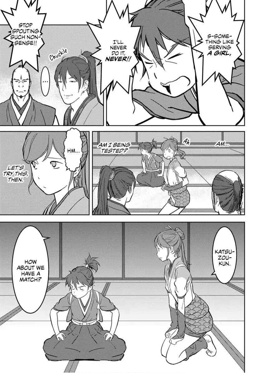 Sengoku Komachi Kuroutan: Noukou Giga Chapter 17 - Page 12