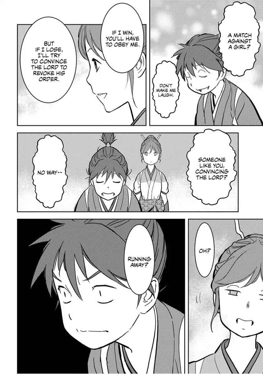 Sengoku Komachi Kuroutan: Noukou Giga Chapter 17 - Page 13