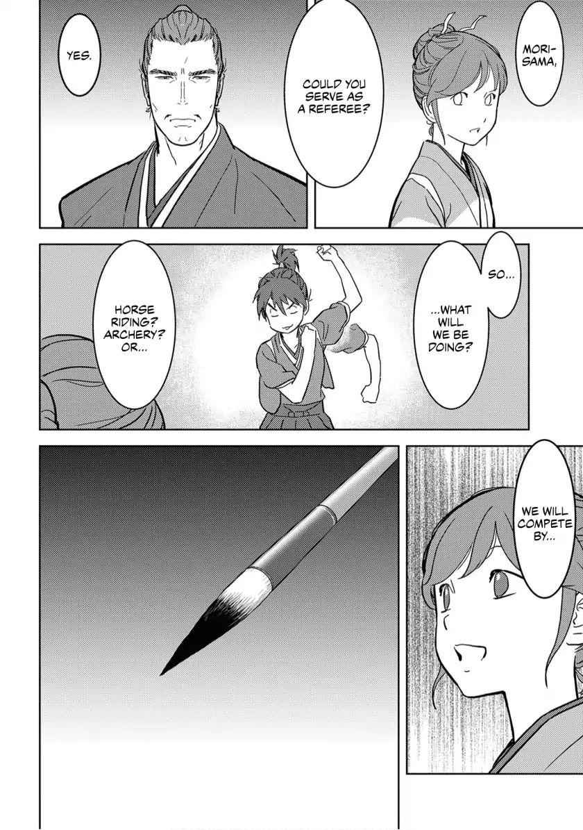 Sengoku Komachi Kuroutan: Noukou Giga Chapter 17 - Page 15