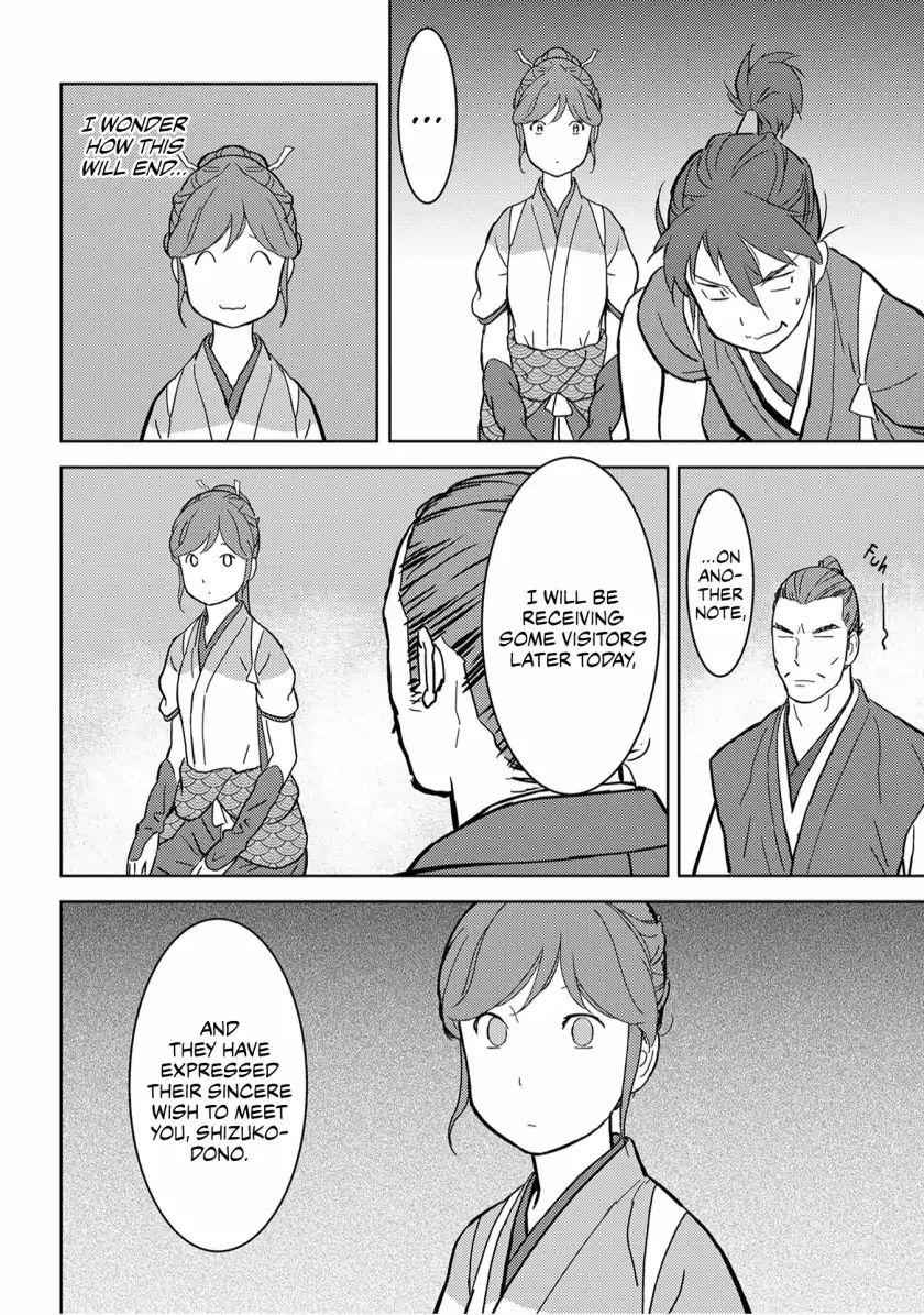 Sengoku Komachi Kuroutan: Noukou Giga Chapter 17 - Page 21