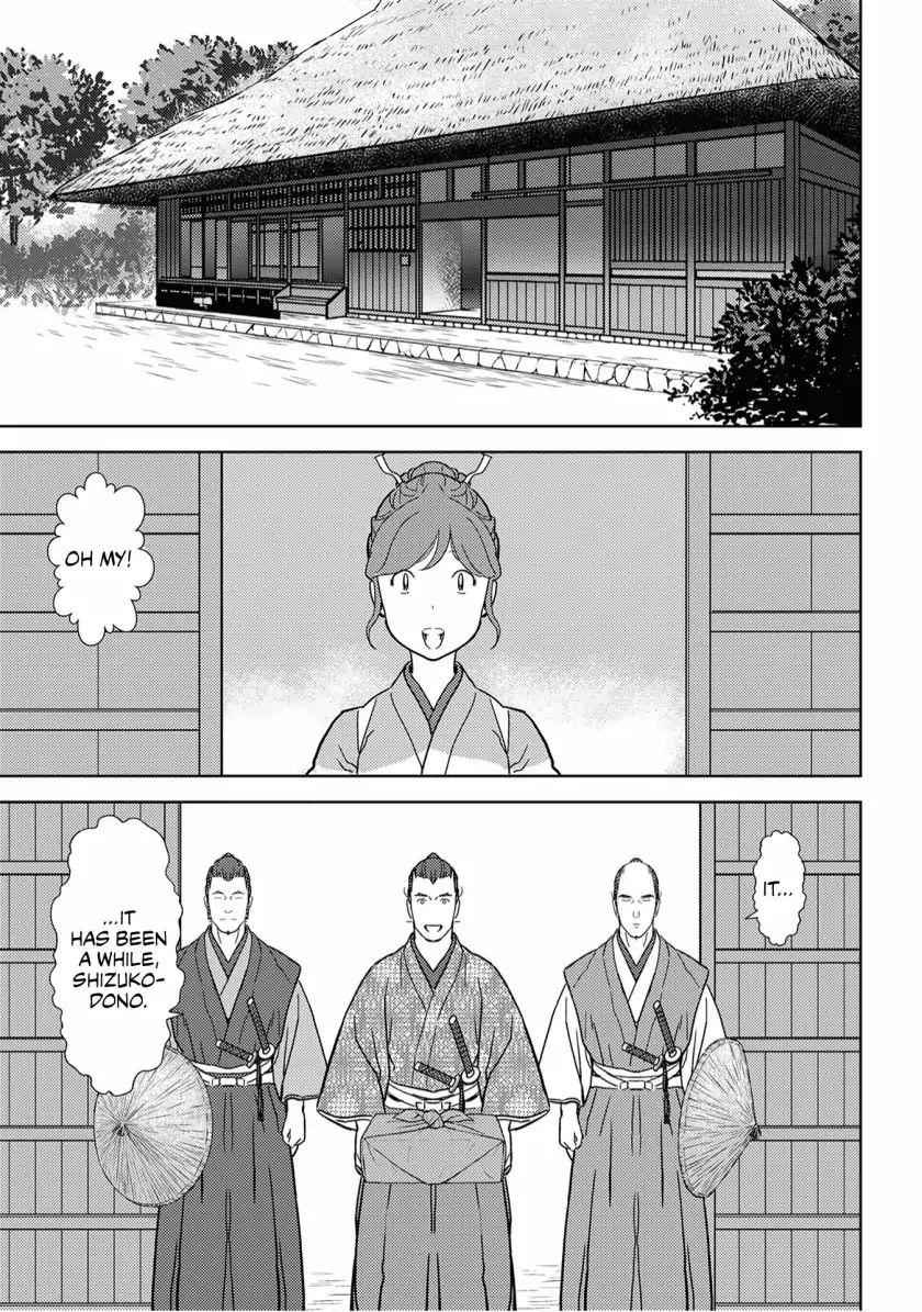 Sengoku Komachi Kuroutan: Noukou Giga Chapter 17 - Page 22