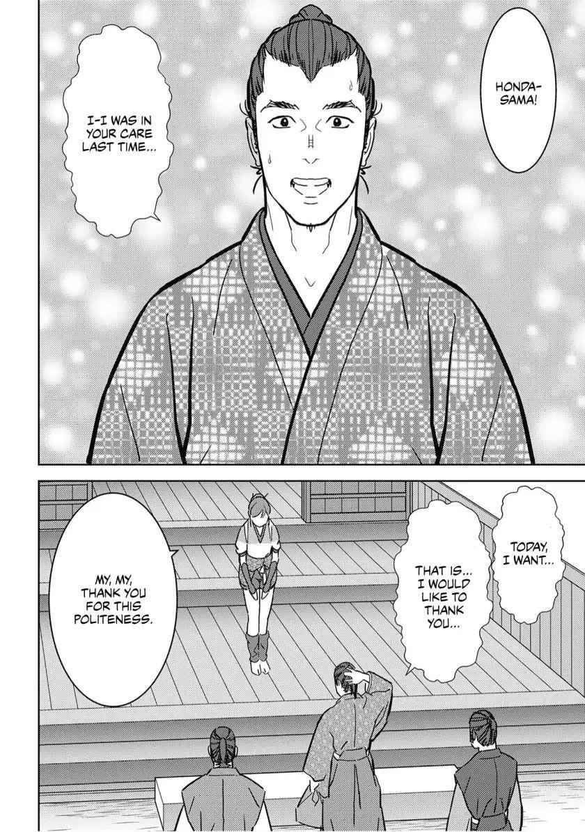 Sengoku Komachi Kuroutan: Noukou Giga Chapter 17 - Page 23