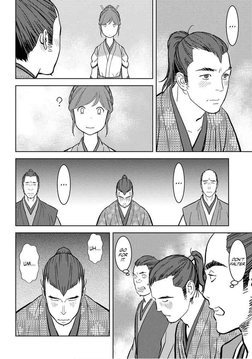 Sengoku Komachi Kuroutan: Noukou Giga Chapter 17 - Page 25