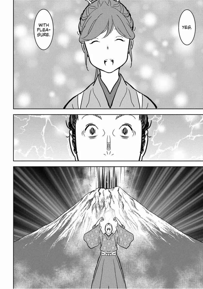 Sengoku Komachi Kuroutan: Noukou Giga Chapter 17 - Page 30