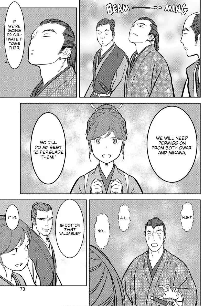 Sengoku Komachi Kuroutan: Noukou Giga Chapter 17 - Page 31