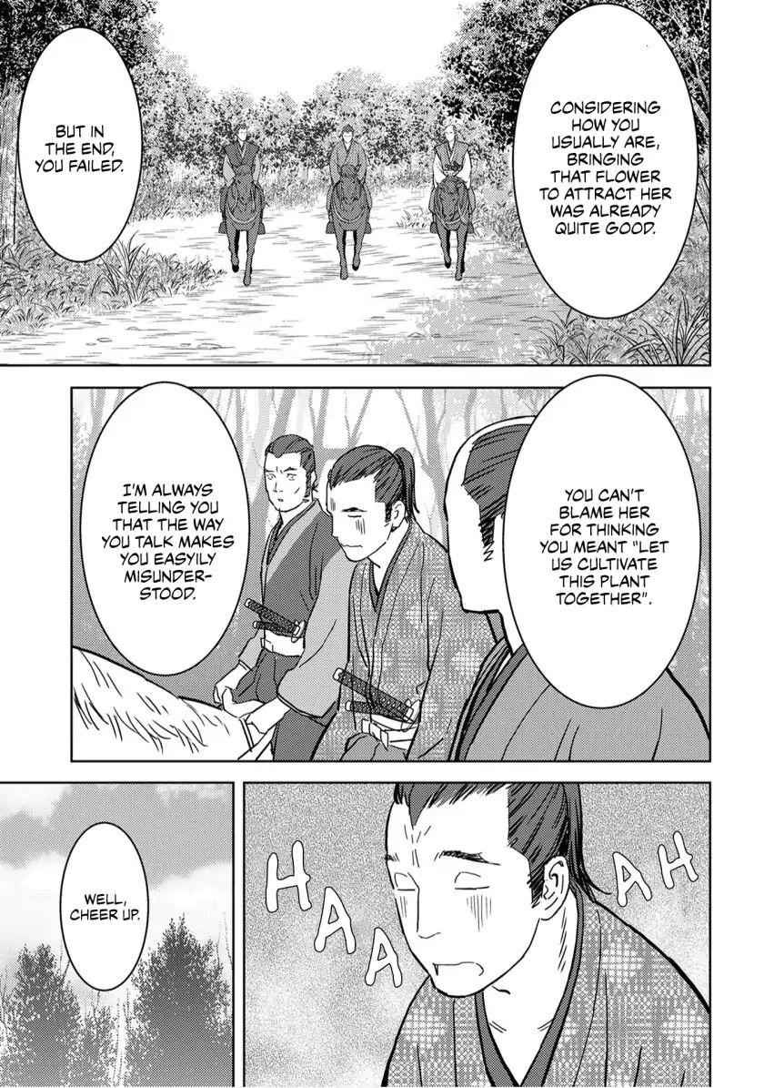 Sengoku Komachi Kuroutan: Noukou Giga Chapter 17 - Page 33