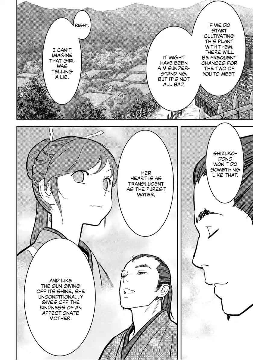 Sengoku Komachi Kuroutan: Noukou Giga Chapter 17 - Page 34