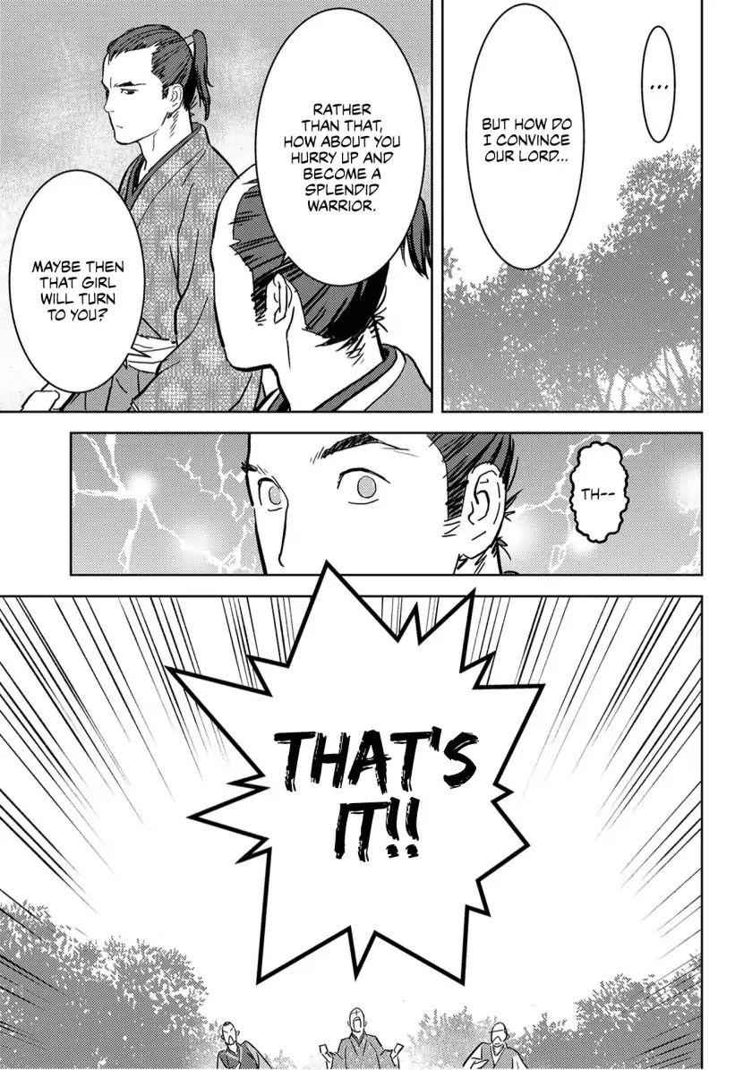 Sengoku Komachi Kuroutan: Noukou Giga Chapter 17 - Page 35