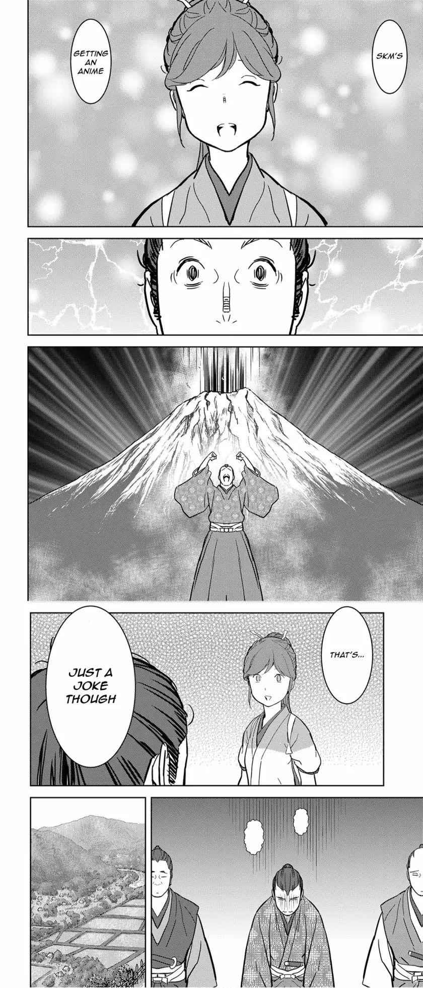 Sengoku Komachi Kuroutan: Noukou Giga Chapter 17 - Page 37