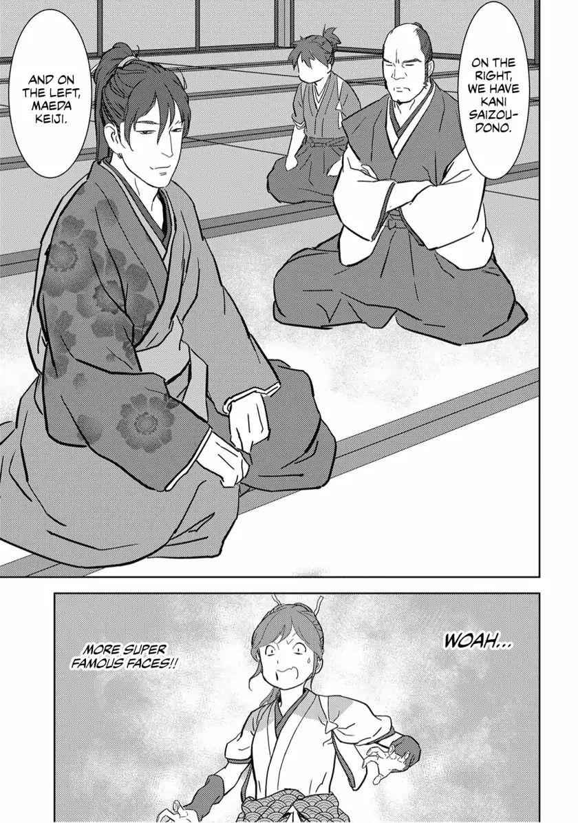 Sengoku Komachi Kuroutan: Noukou Giga Chapter 17 - Page 6