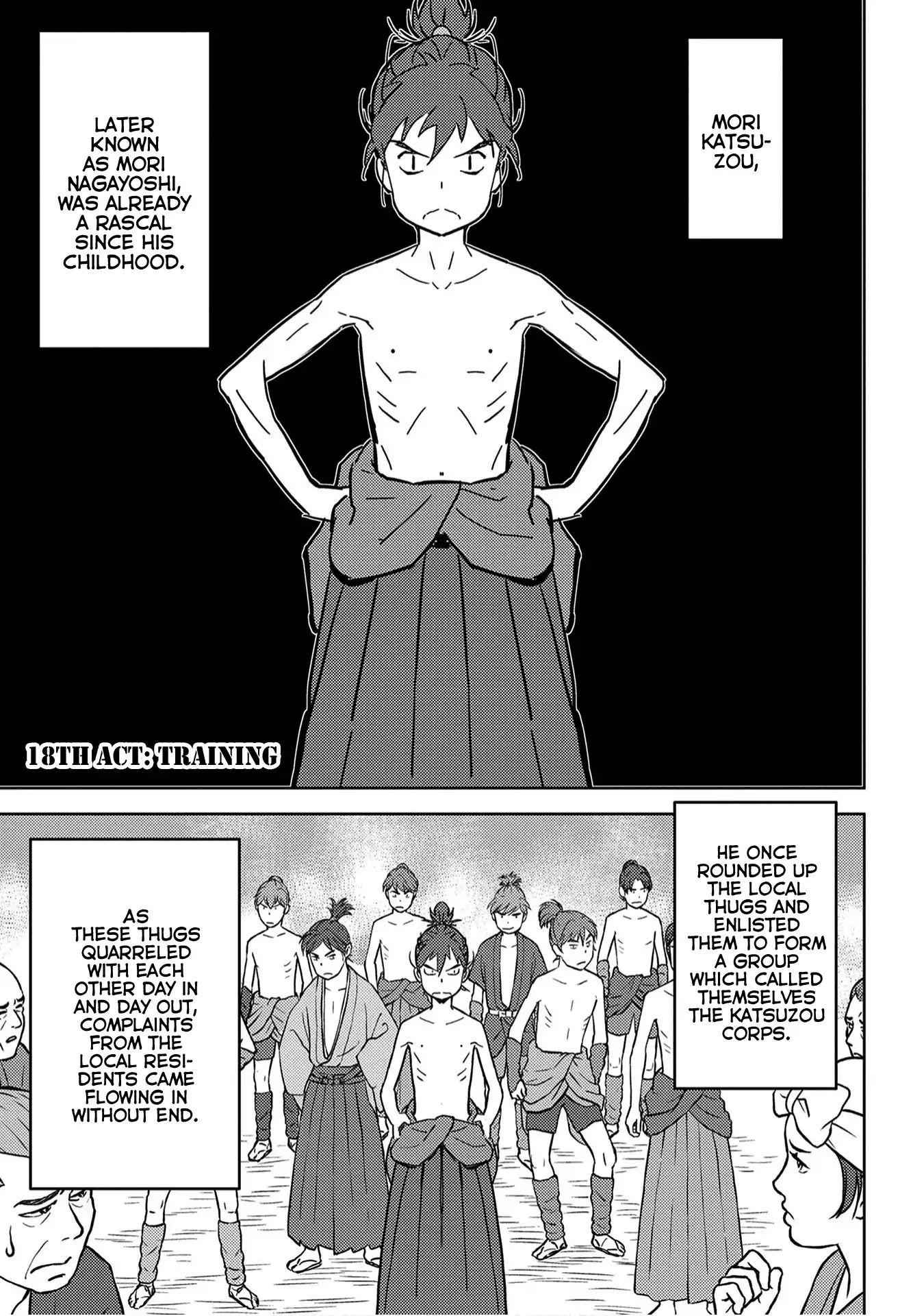Sengoku Komachi Kuroutan: Noukou Giga Chapter 18 - Page 2