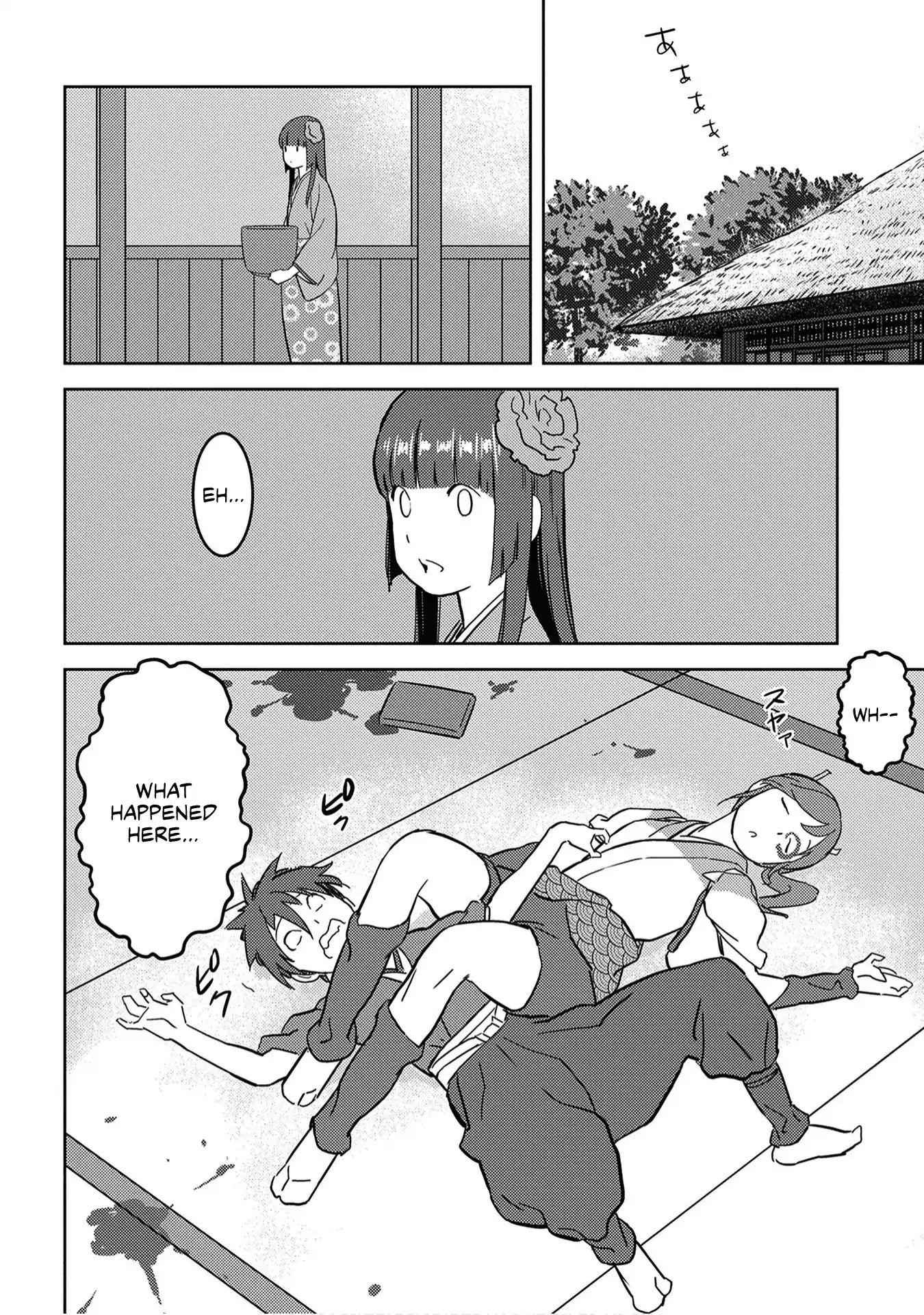 Sengoku Komachi Kuroutan: Noukou Giga Chapter 18 - Page 11