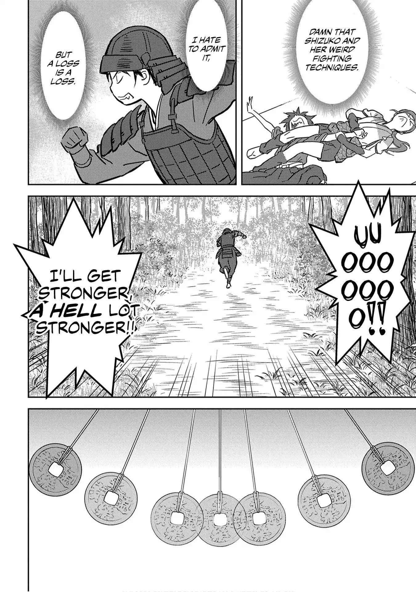 Sengoku Komachi Kuroutan: Noukou Giga Chapter 18 - Page 13