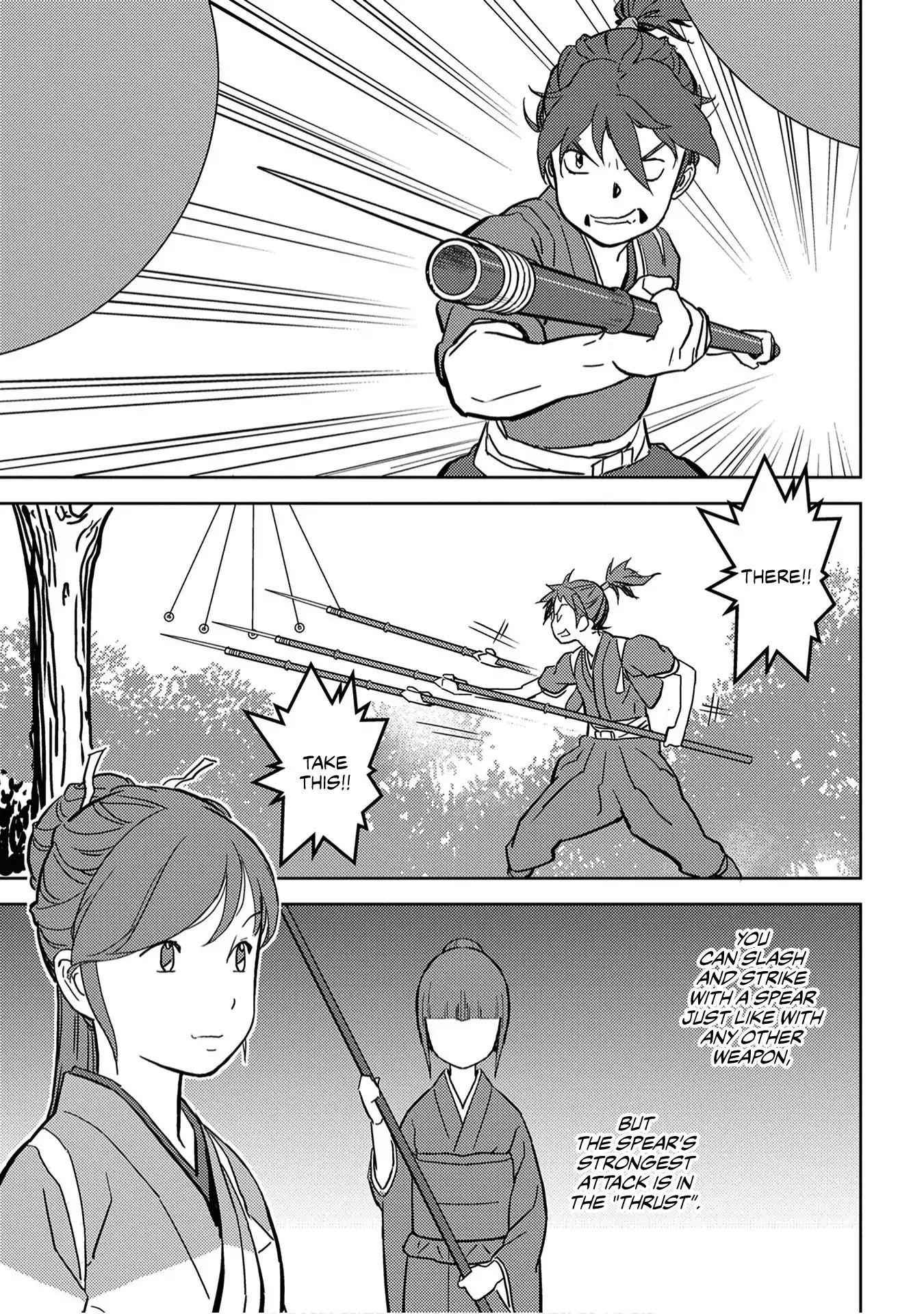 Sengoku Komachi Kuroutan: Noukou Giga Chapter 18 - Page 14