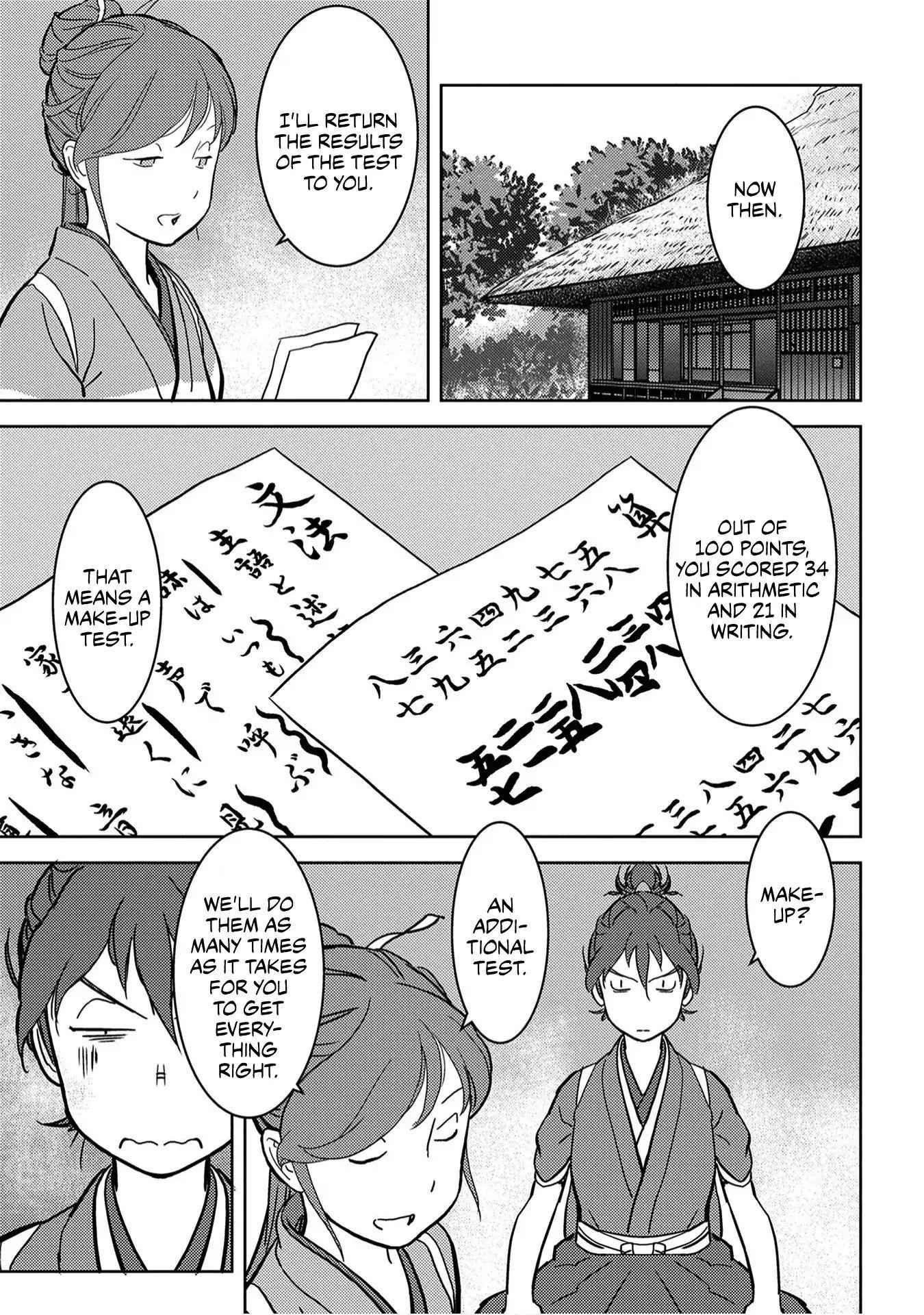 Sengoku Komachi Kuroutan: Noukou Giga Chapter 18 - Page 16