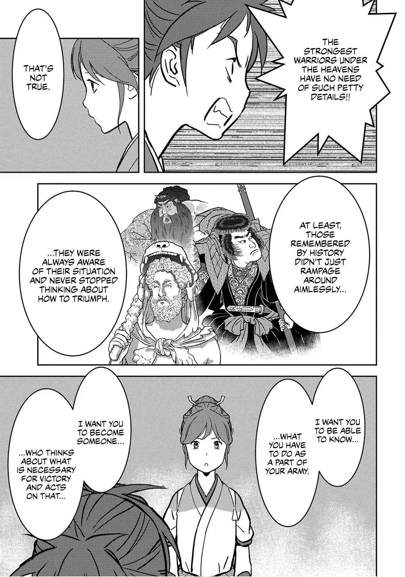 Sengoku Komachi Kuroutan: Noukou Giga Chapter 18 - Page 18