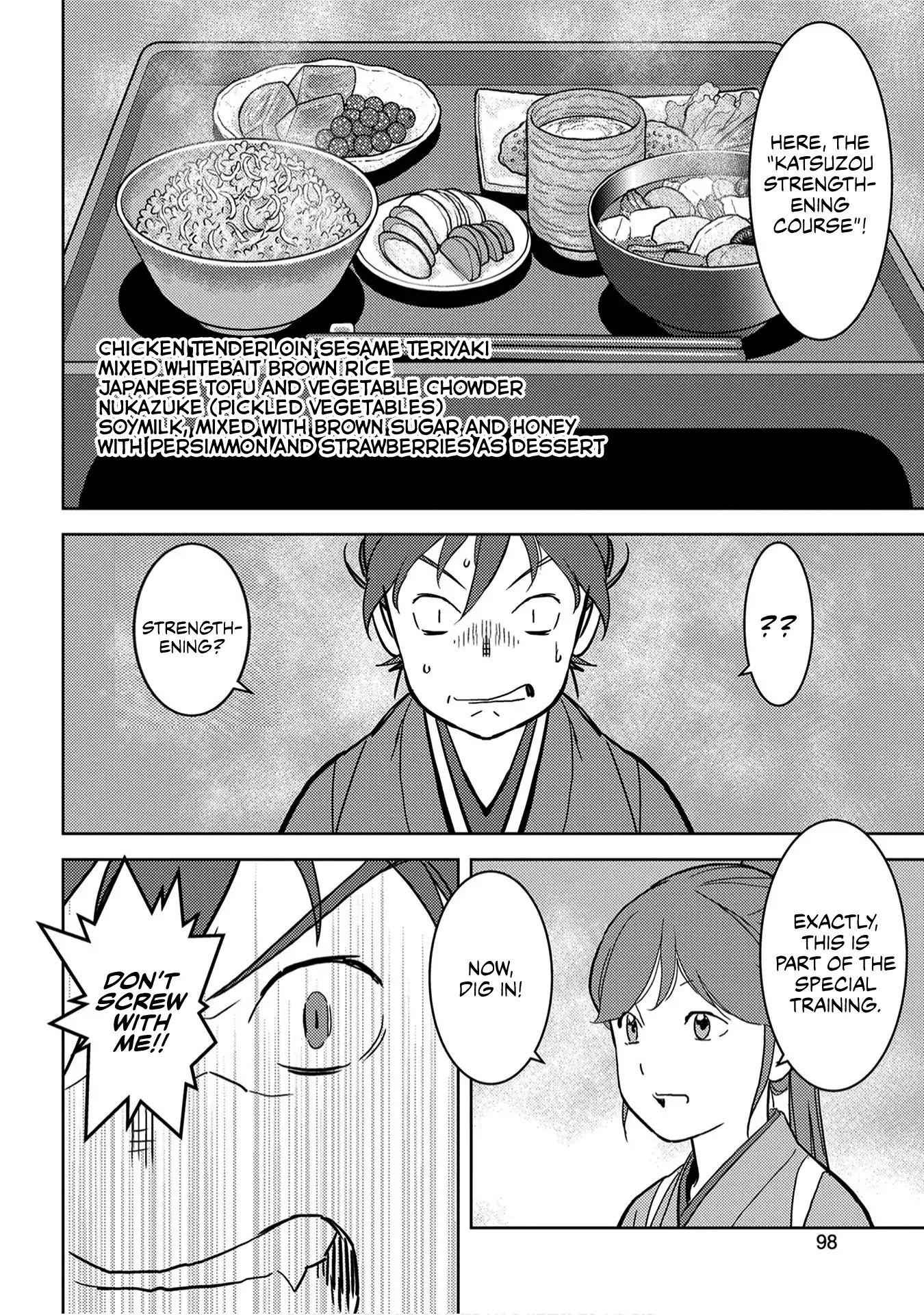 Sengoku Komachi Kuroutan: Noukou Giga Chapter 18 - Page 21