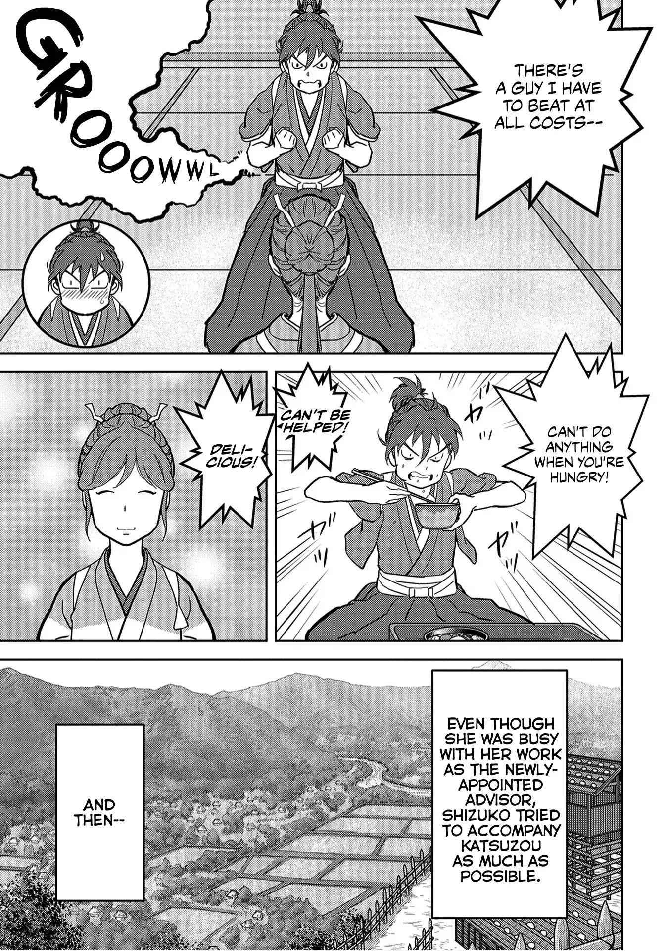 Sengoku Komachi Kuroutan: Noukou Giga Chapter 18 - Page 22