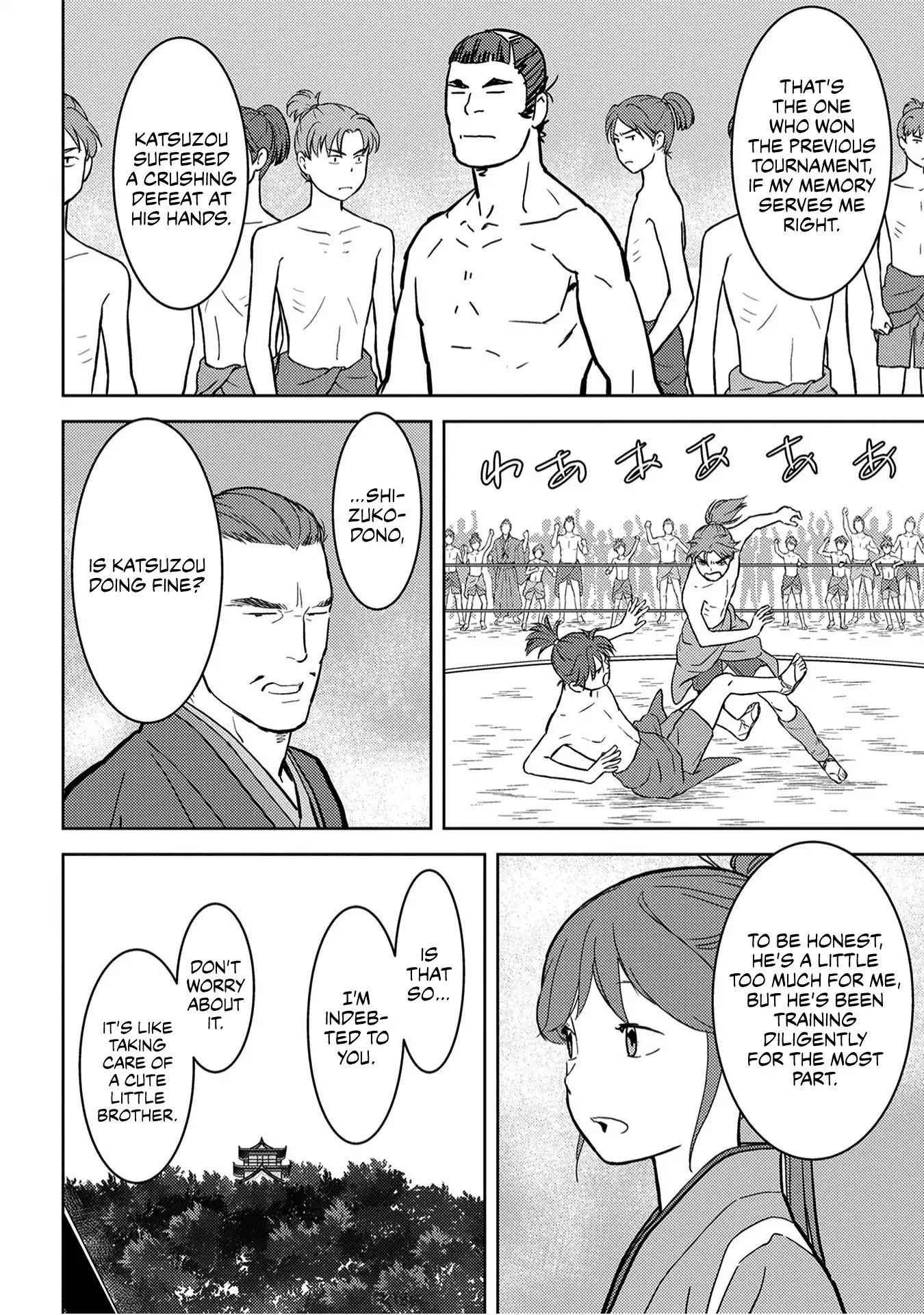 Sengoku Komachi Kuroutan: Noukou Giga Chapter 18 - Page 25