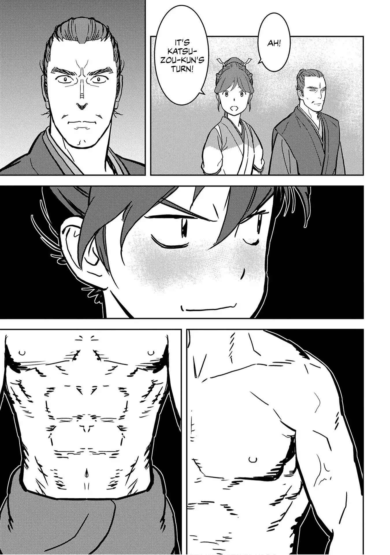 Sengoku Komachi Kuroutan: Noukou Giga Chapter 18 - Page 26