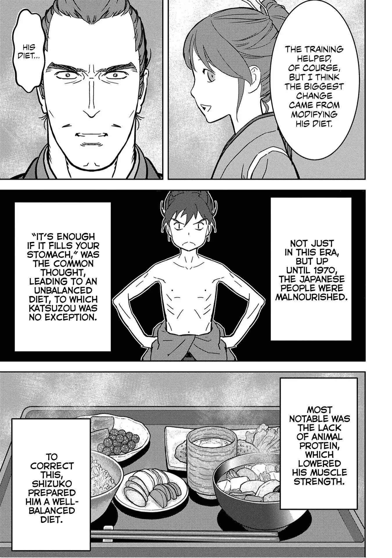 Sengoku Komachi Kuroutan: Noukou Giga Chapter 18 - Page 28