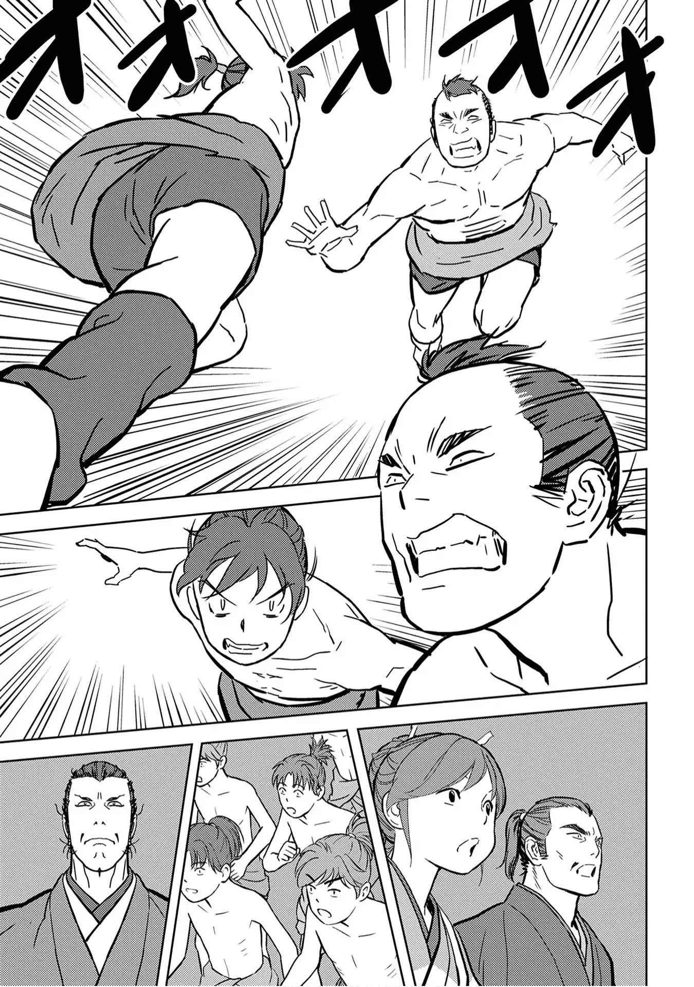 Sengoku Komachi Kuroutan: Noukou Giga Chapter 18 - Page 32
