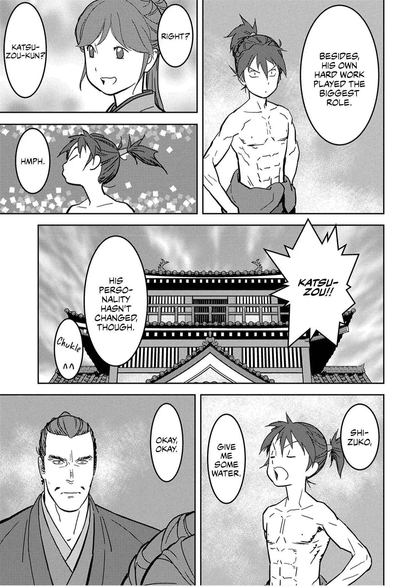 Sengoku Komachi Kuroutan: Noukou Giga Chapter 18 - Page 37