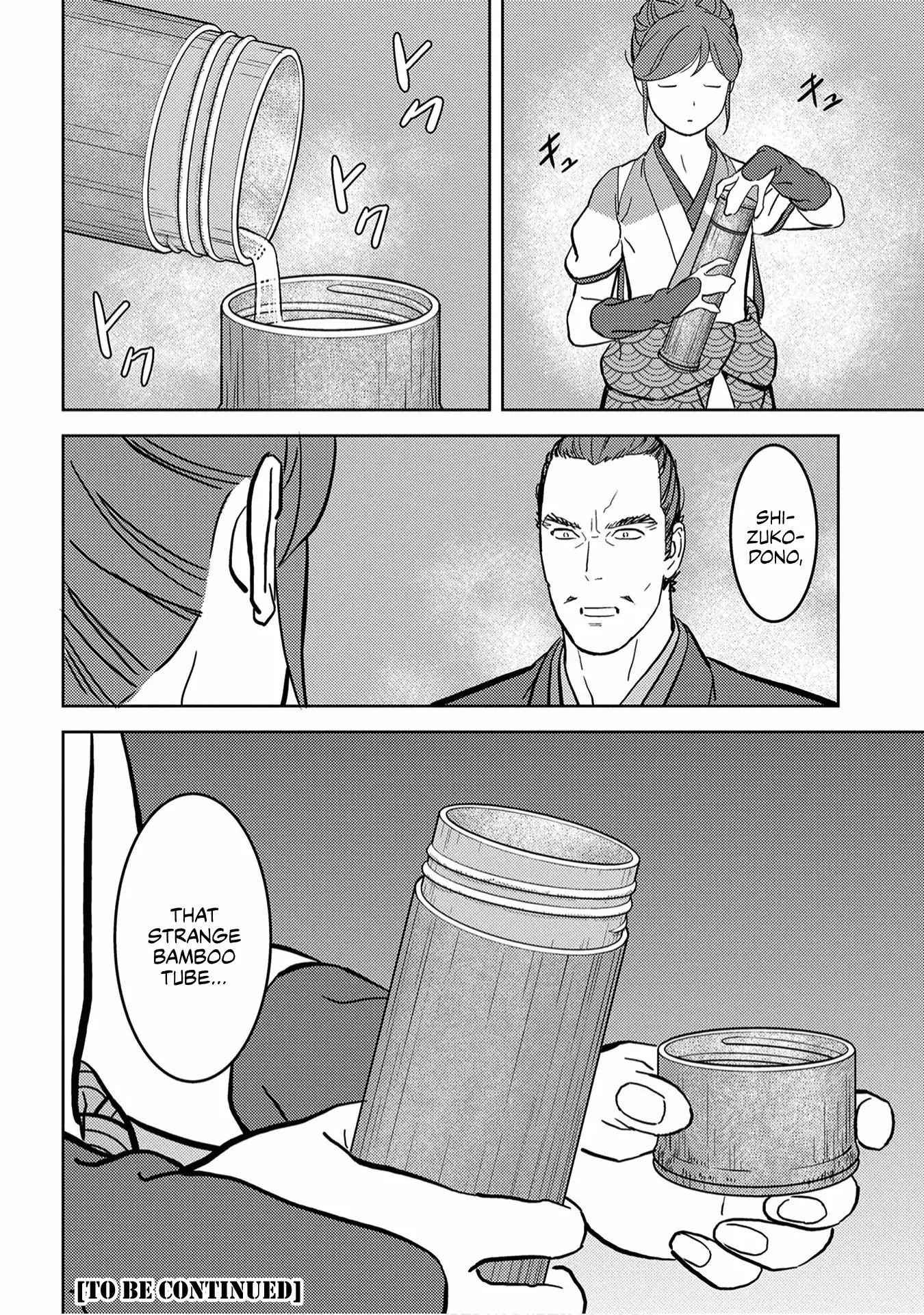 Sengoku Komachi Kuroutan: Noukou Giga Chapter 18 - Page 38