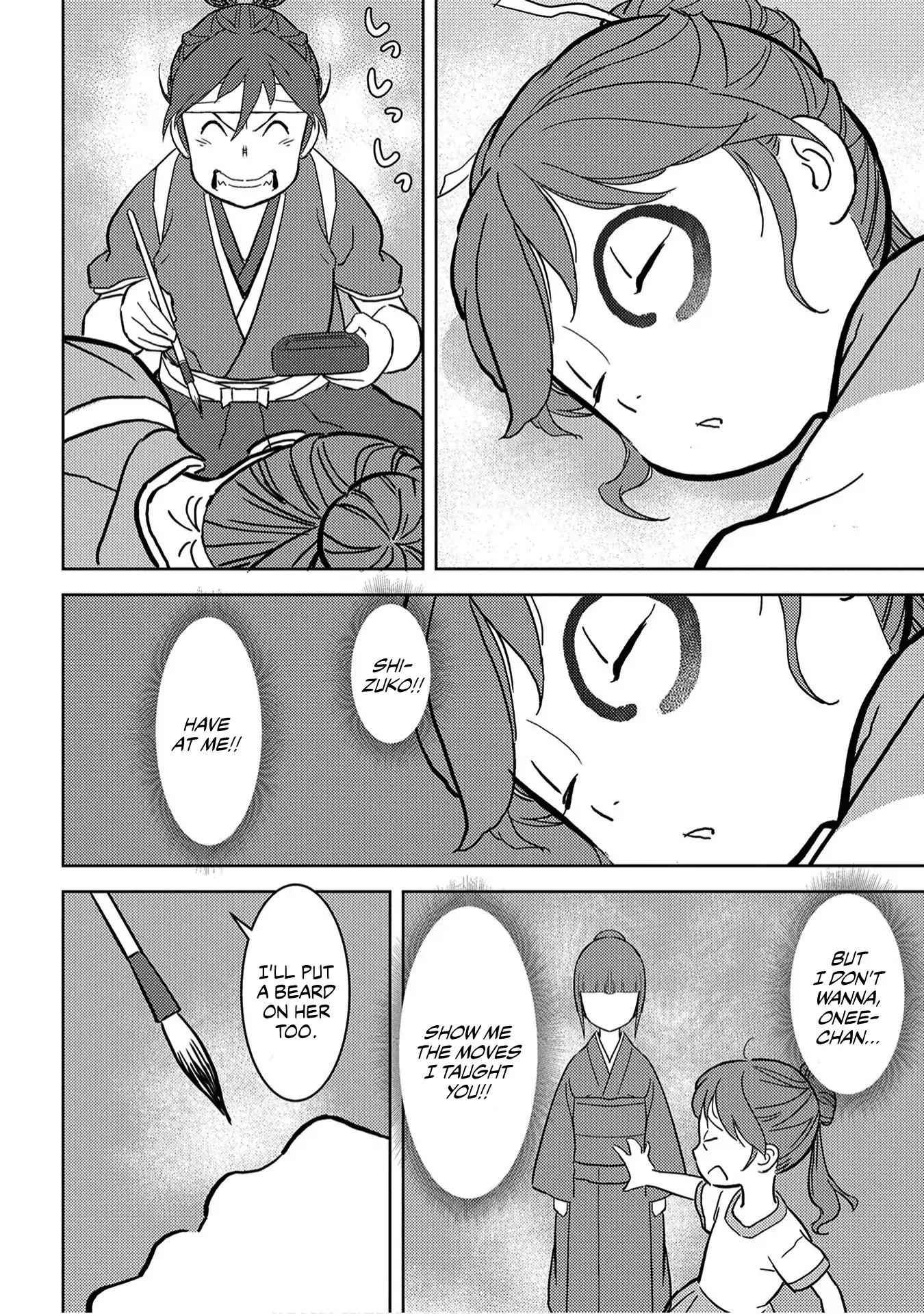Sengoku Komachi Kuroutan: Noukou Giga Chapter 18 - Page 9
