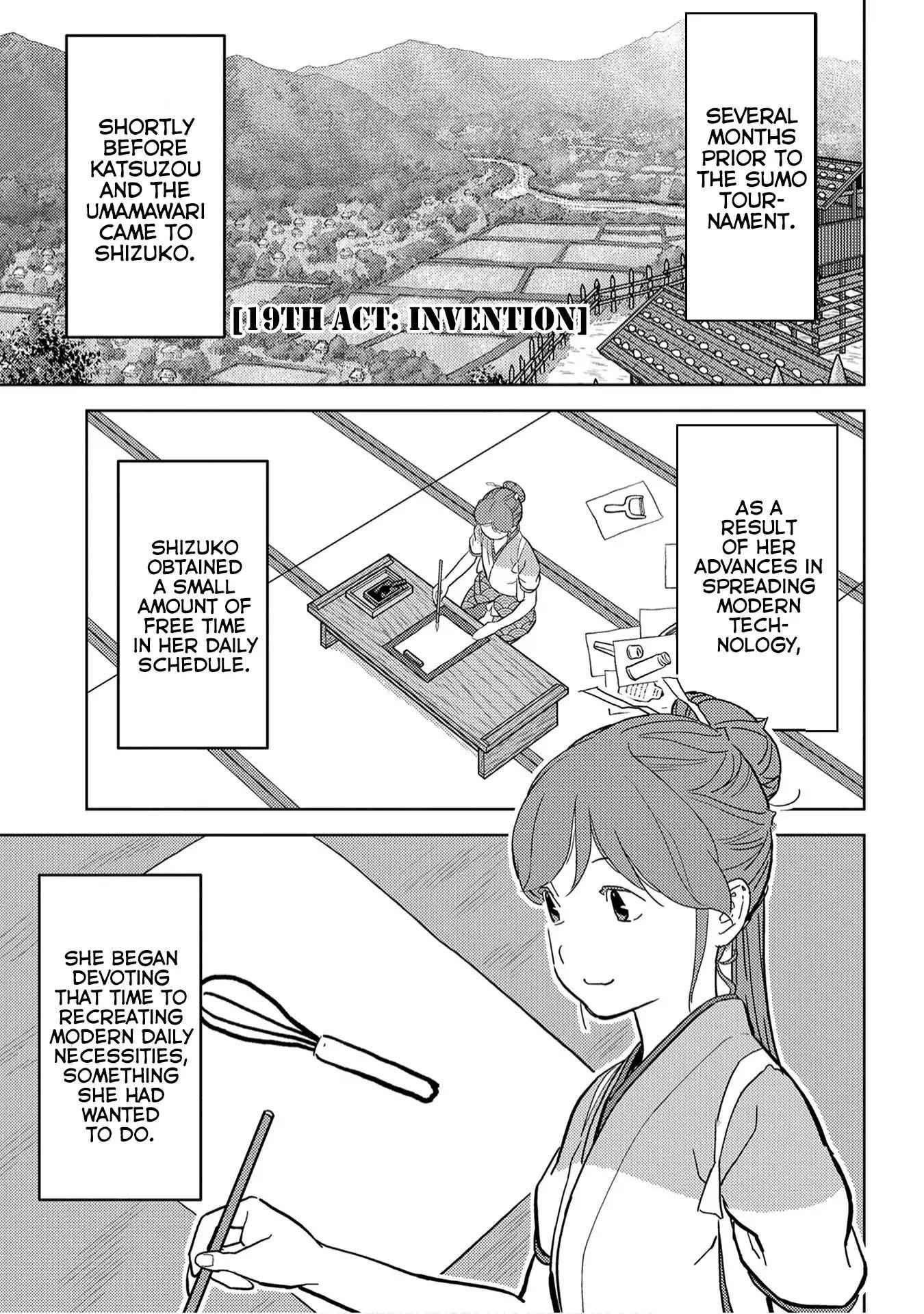 Sengoku Komachi Kuroutan: Noukou Giga Chapter 19 - Page 2