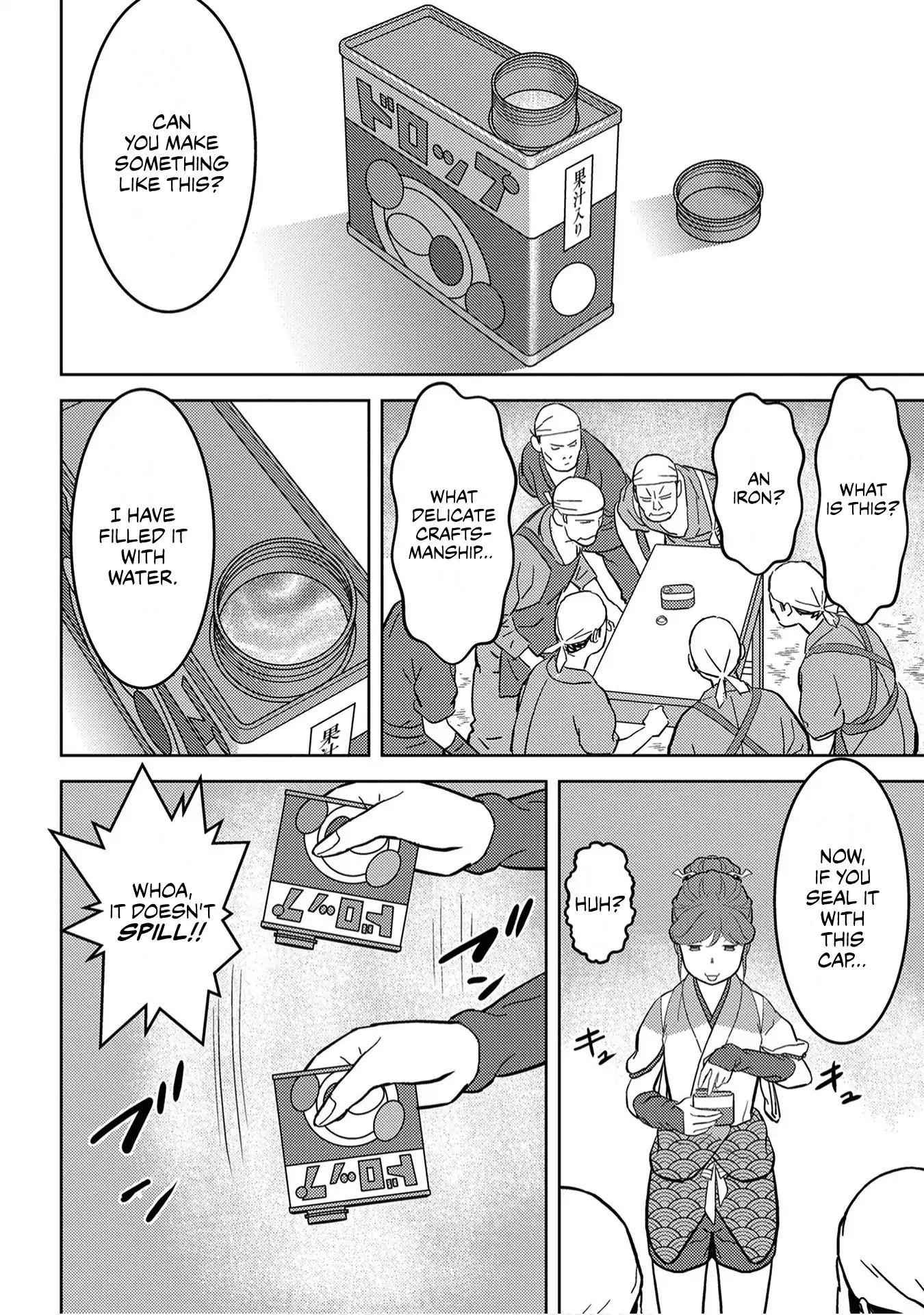 Sengoku Komachi Kuroutan: Noukou Giga Chapter 19 - Page 11