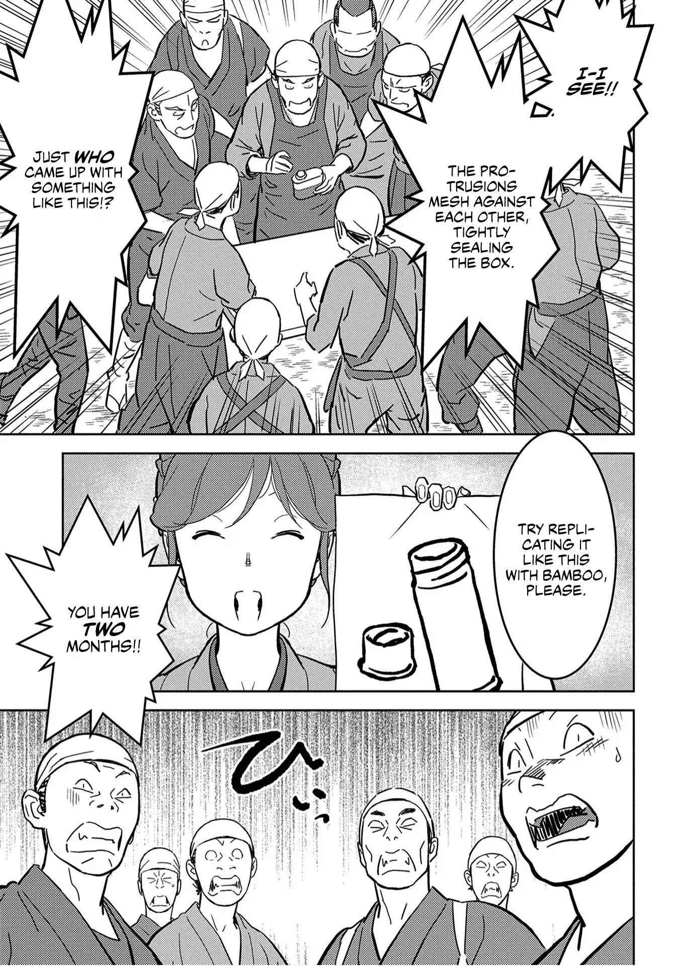 Sengoku Komachi Kuroutan: Noukou Giga Chapter 19 - Page 12