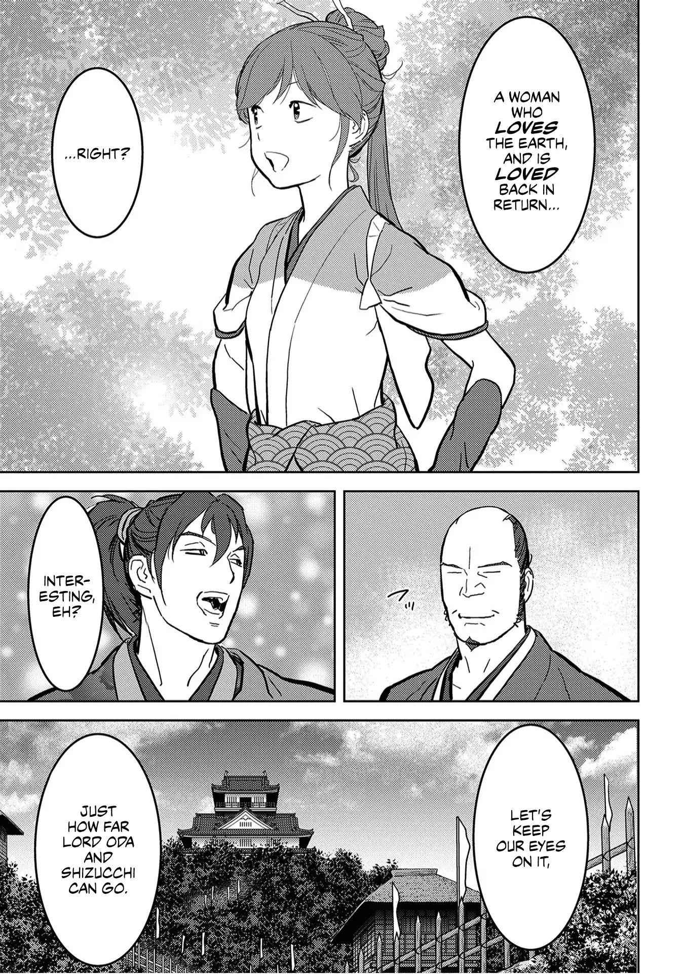 Sengoku Komachi Kuroutan: Noukou Giga Chapter 19 - Page 16