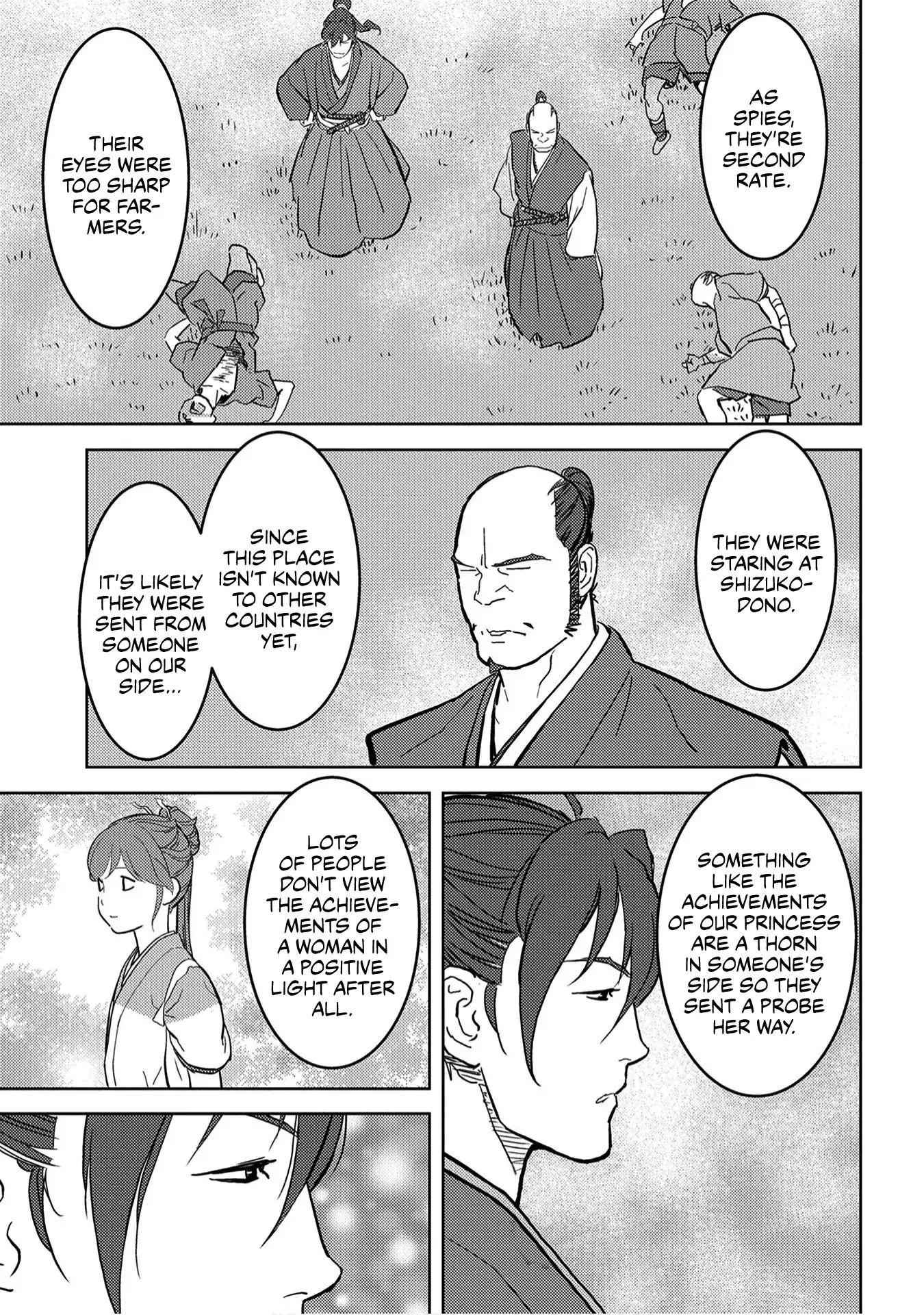 Sengoku Komachi Kuroutan: Noukou Giga Chapter 19 - Page 20