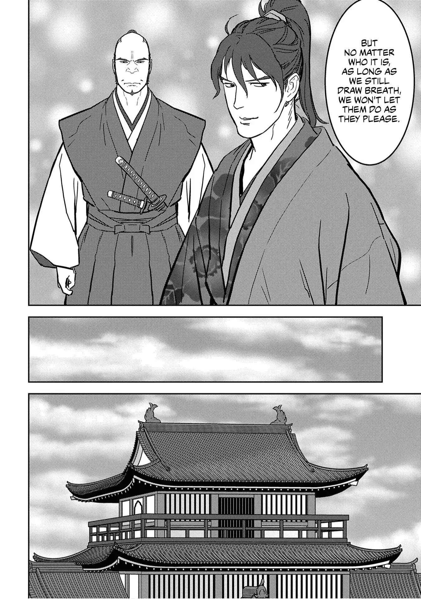 Sengoku Komachi Kuroutan: Noukou Giga Chapter 19 - Page 21