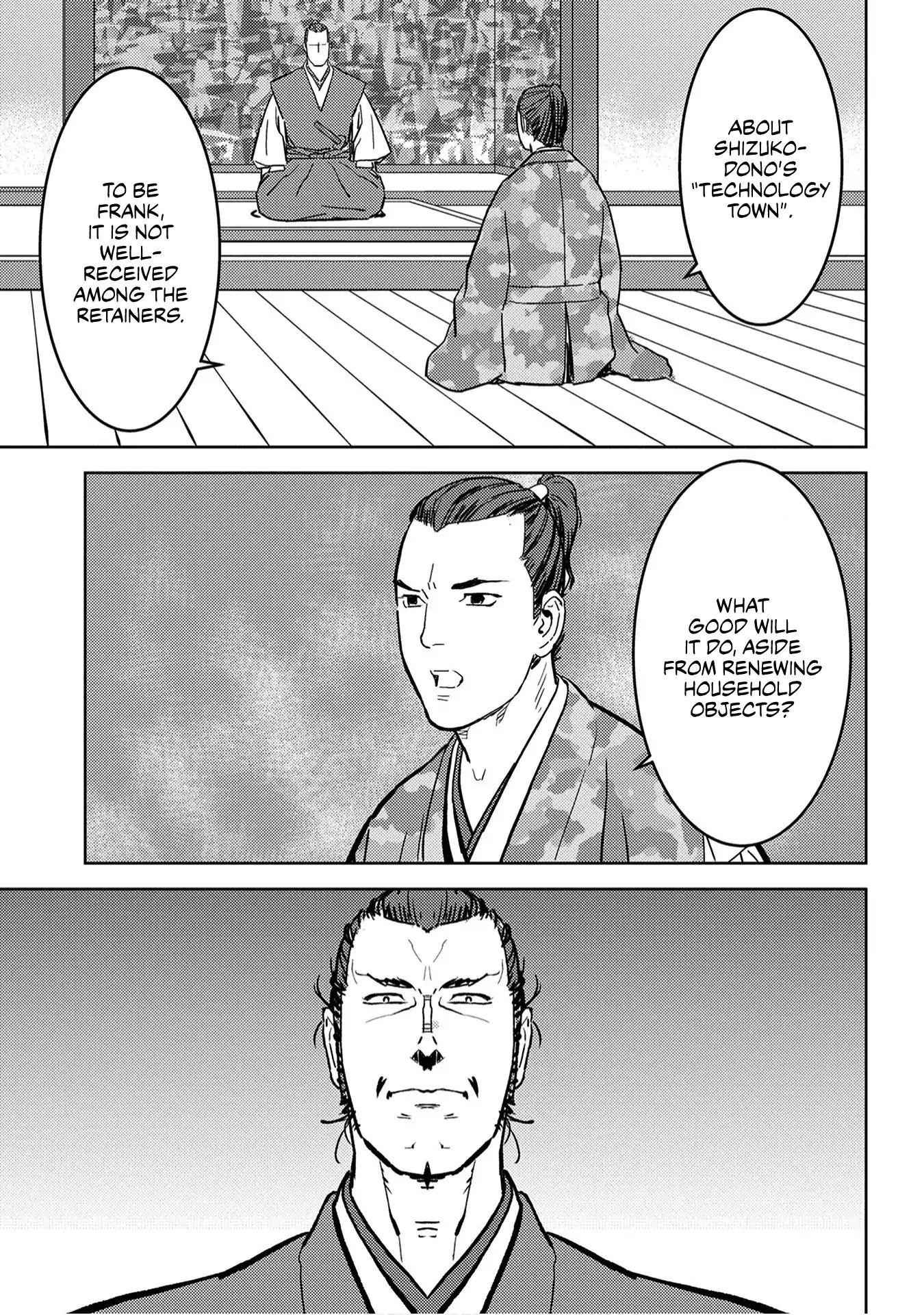 Sengoku Komachi Kuroutan: Noukou Giga Chapter 19 - Page 22