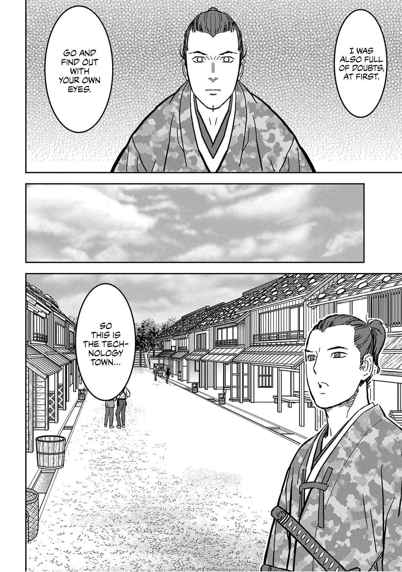 Sengoku Komachi Kuroutan: Noukou Giga Chapter 19 - Page 23