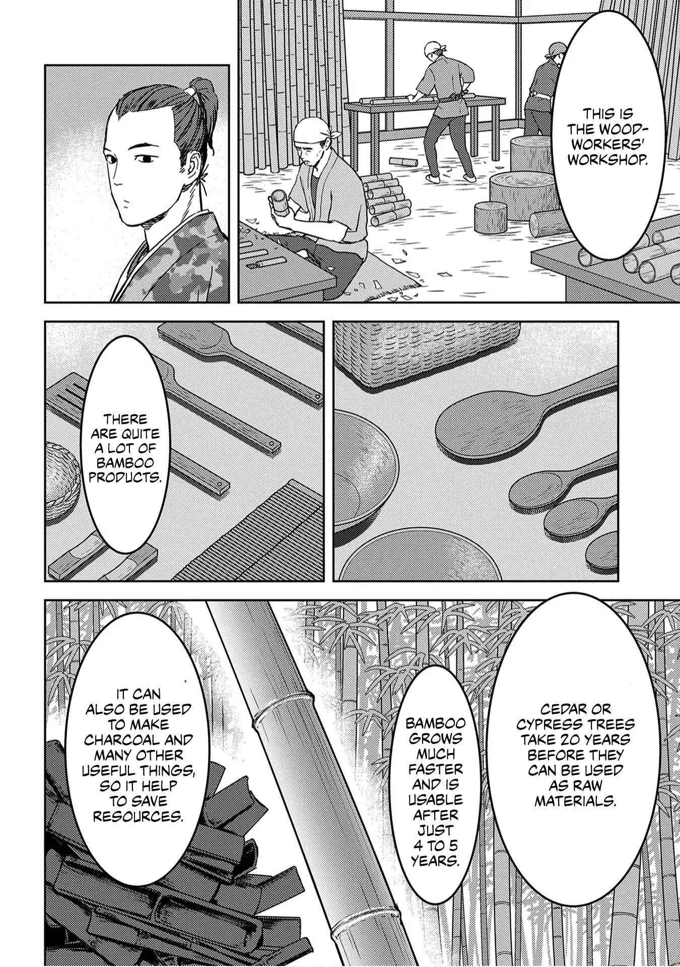 Sengoku Komachi Kuroutan: Noukou Giga Chapter 19 - Page 27