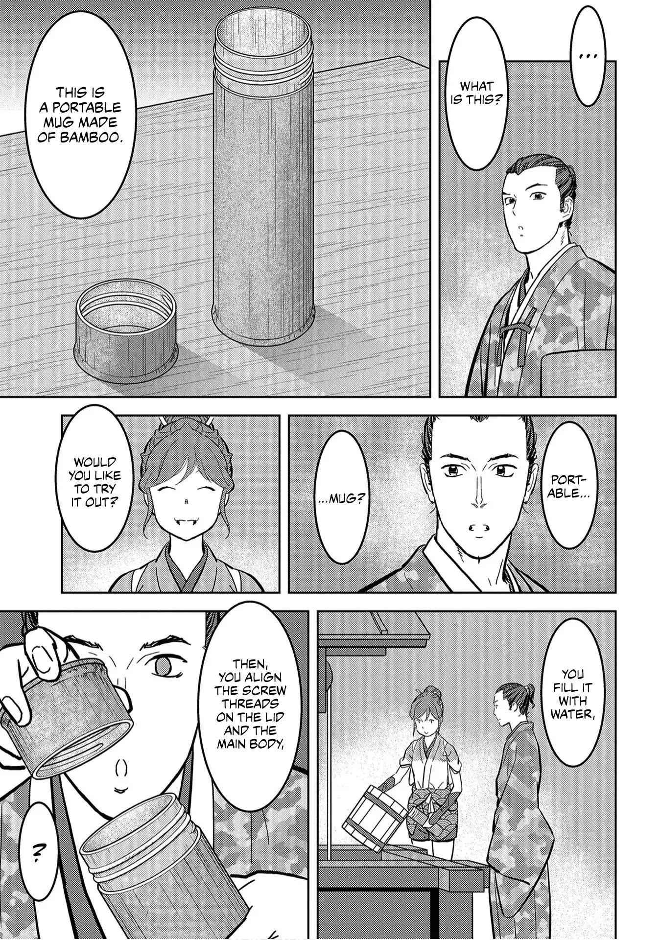 Sengoku Komachi Kuroutan: Noukou Giga Chapter 19 - Page 28