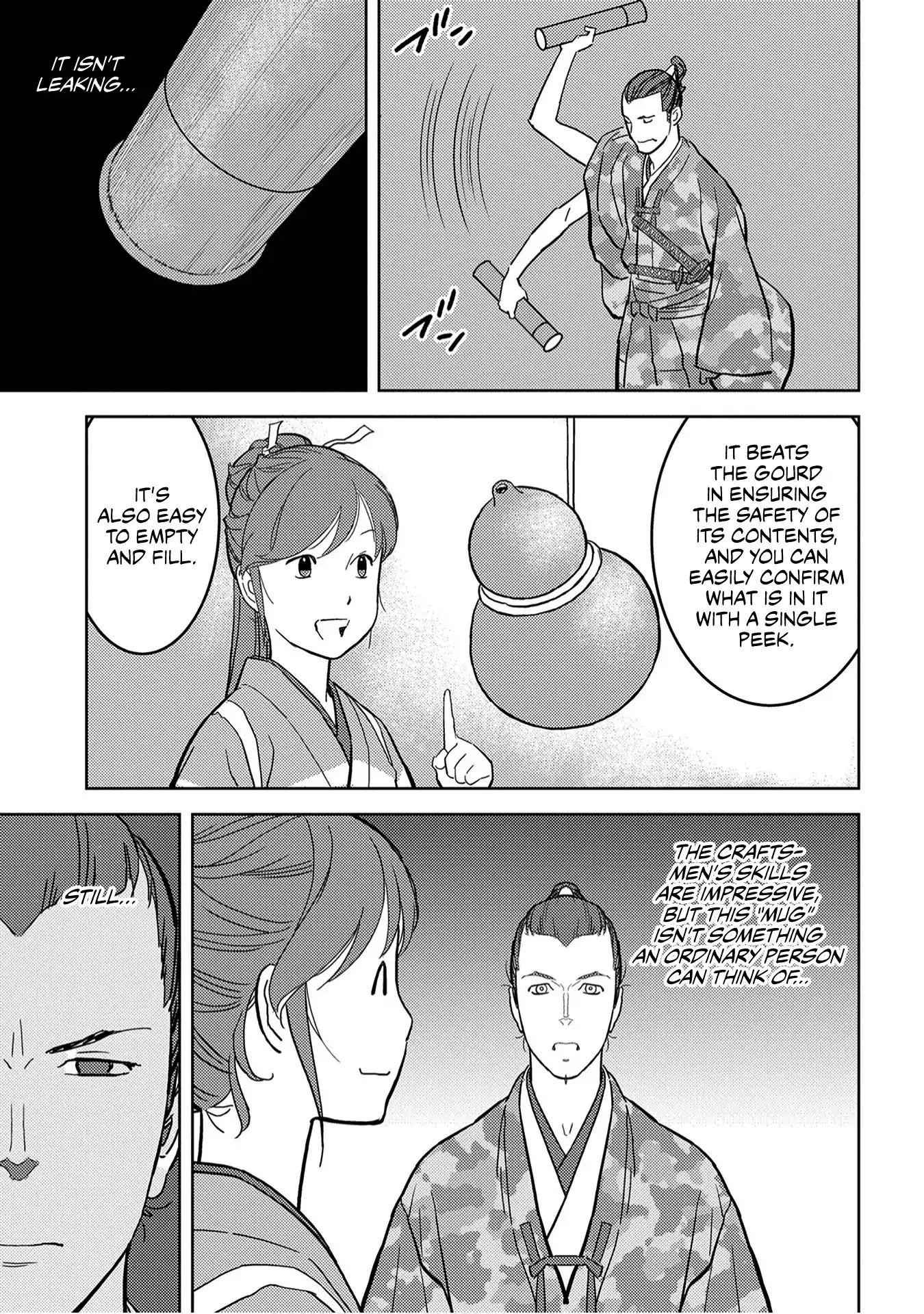 Sengoku Komachi Kuroutan: Noukou Giga Chapter 19 - Page 30