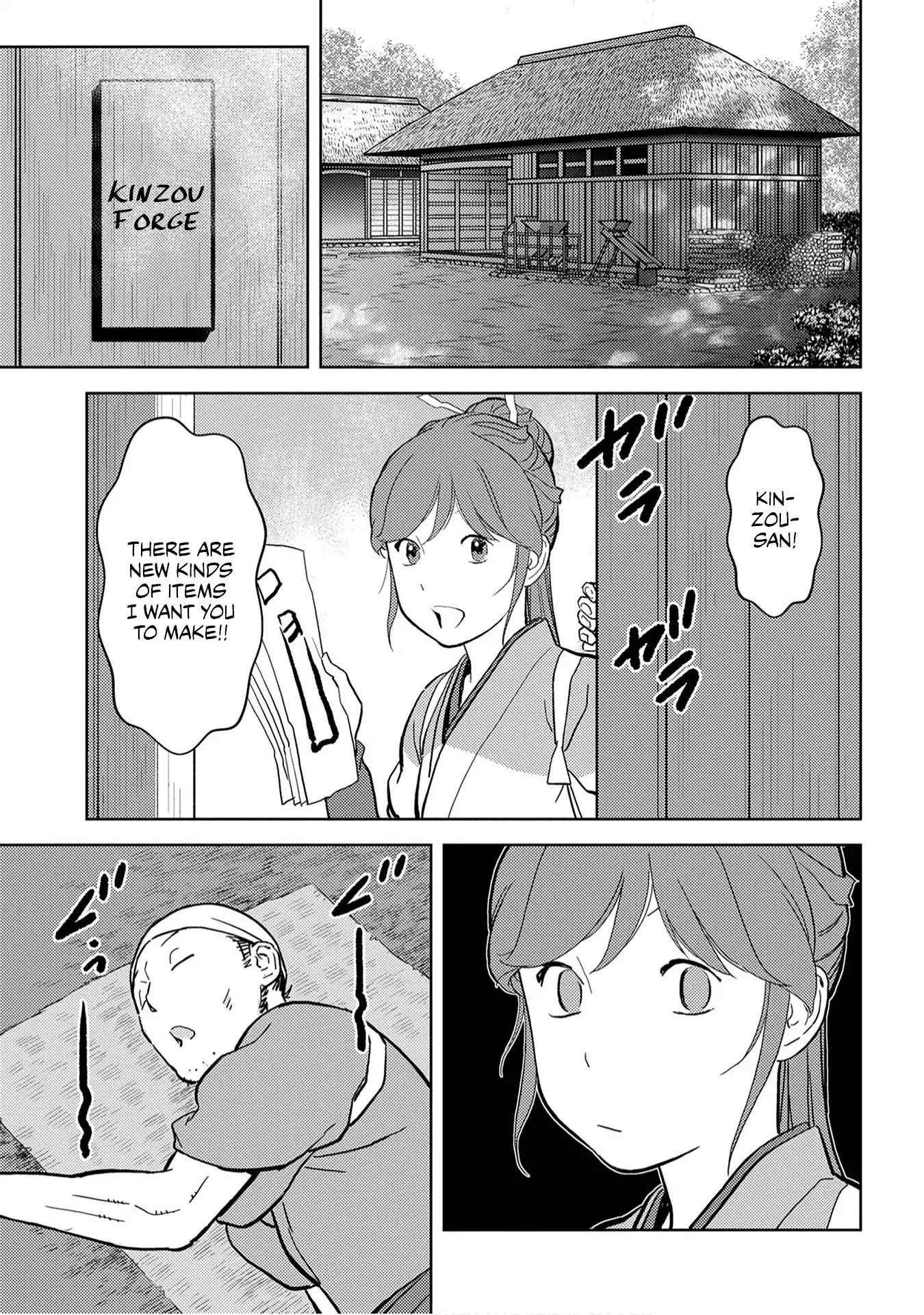 Sengoku Komachi Kuroutan: Noukou Giga Chapter 19 - Page 4