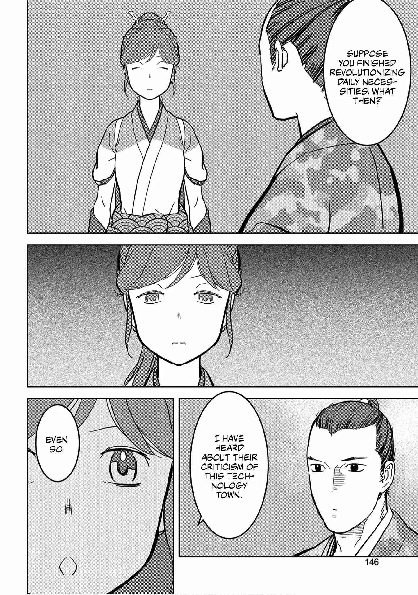 Sengoku Komachi Kuroutan: Noukou Giga Chapter 19 - Page 31