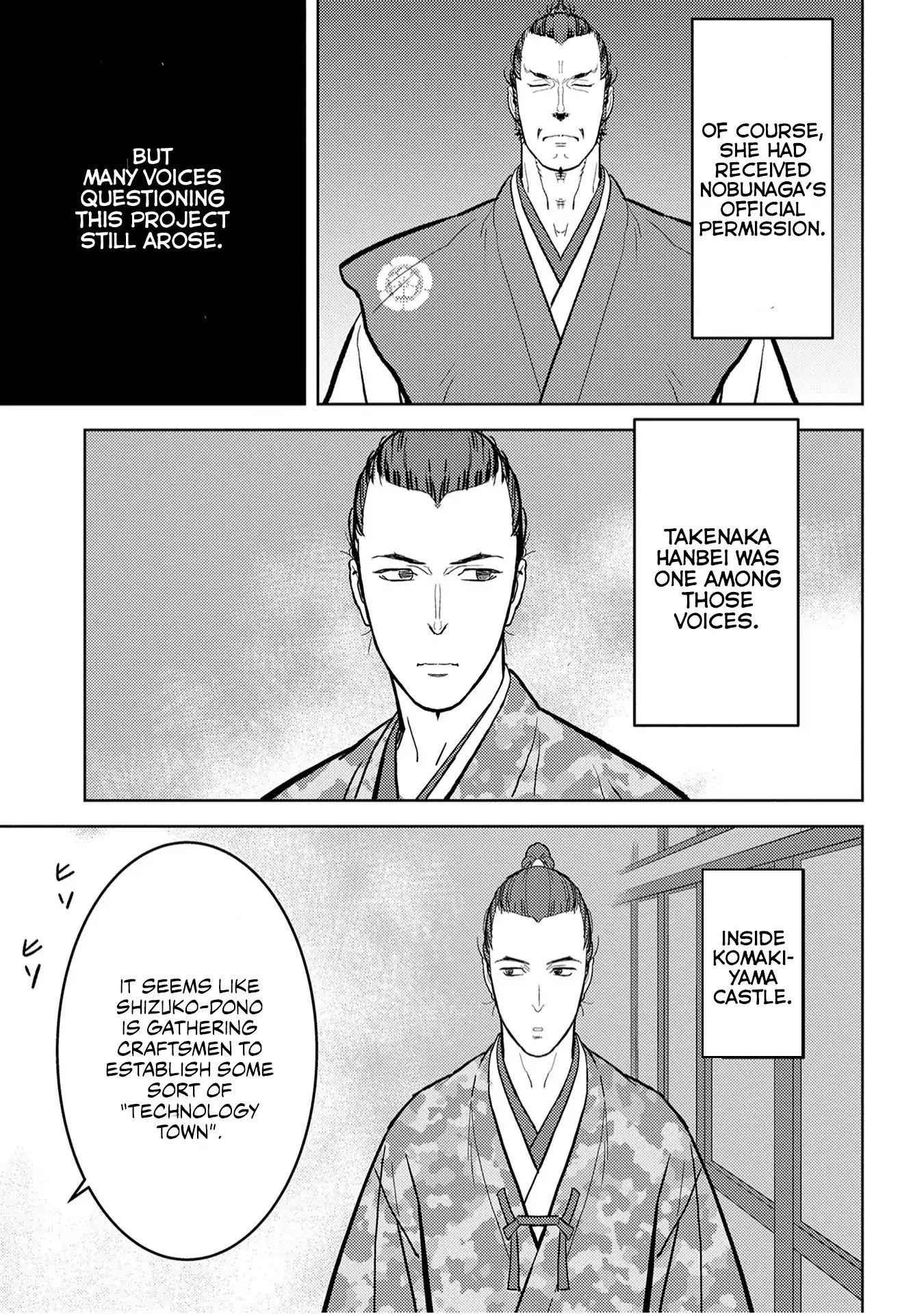 Sengoku Komachi Kuroutan: Noukou Giga Chapter 19 - Page 6