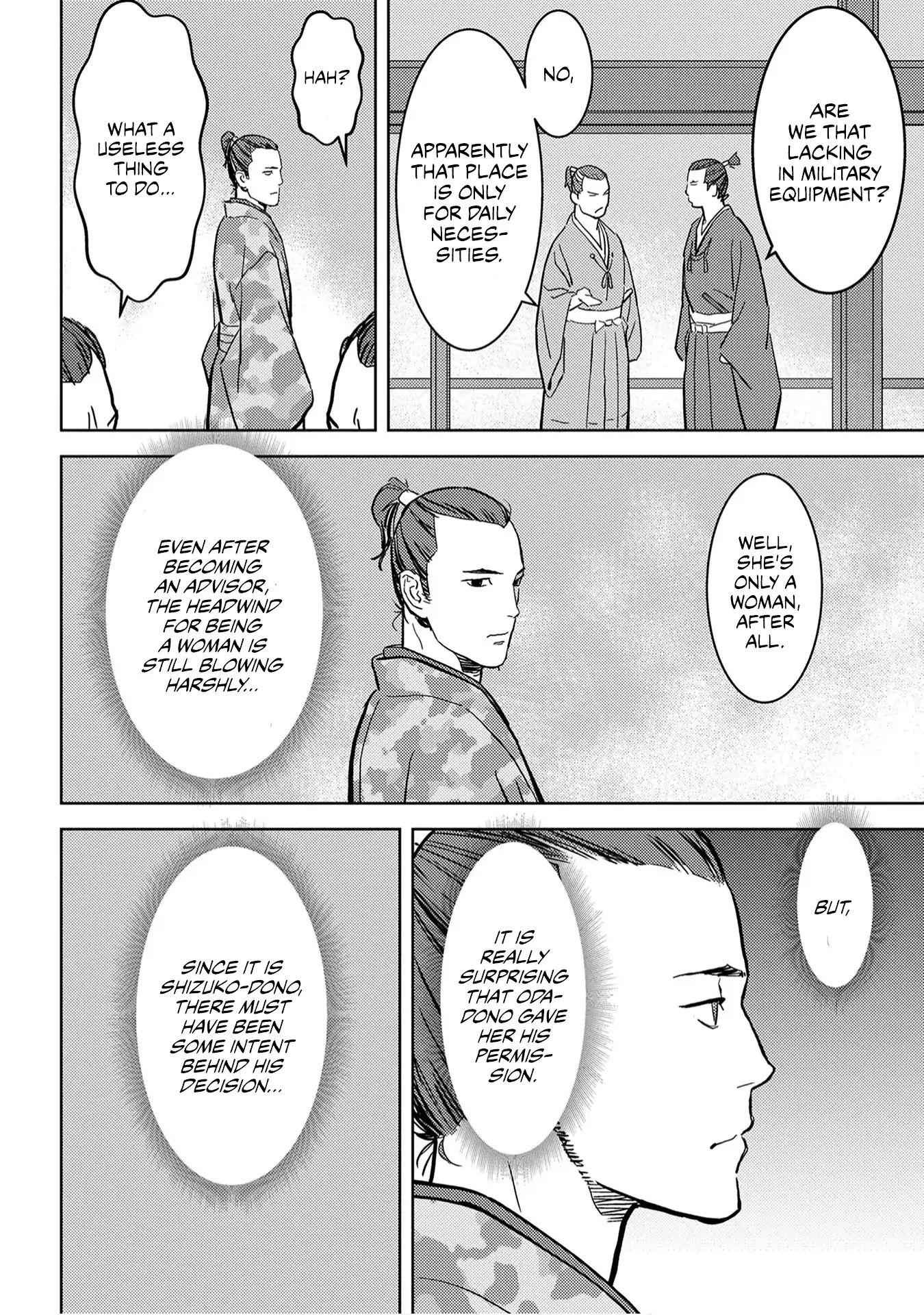 Sengoku Komachi Kuroutan: Noukou Giga Chapter 19 - Page 7