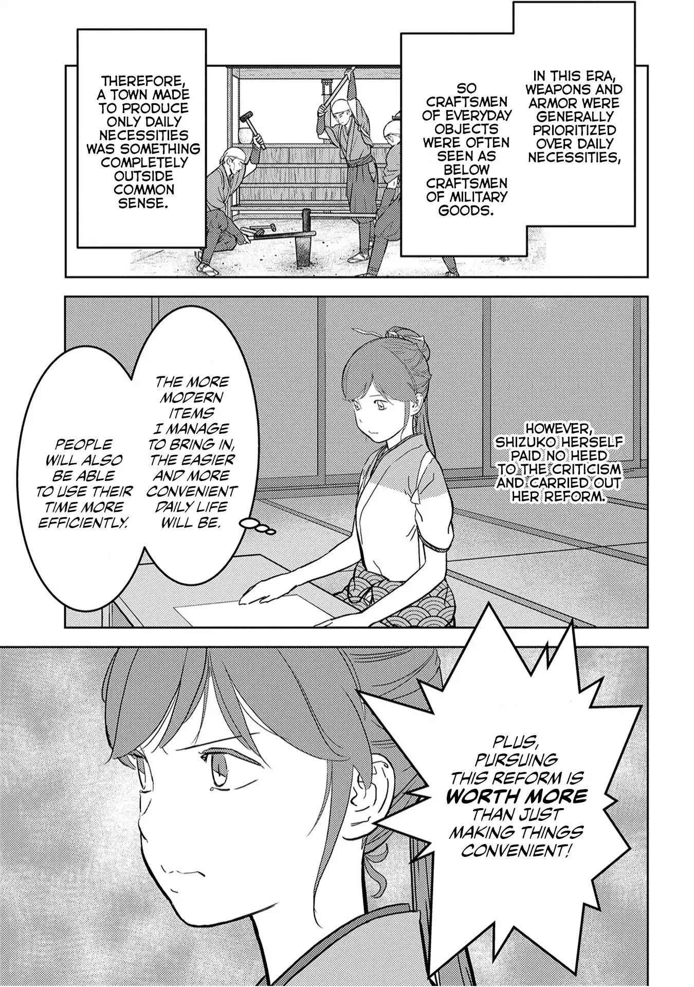 Sengoku Komachi Kuroutan: Noukou Giga Chapter 19 - Page 8