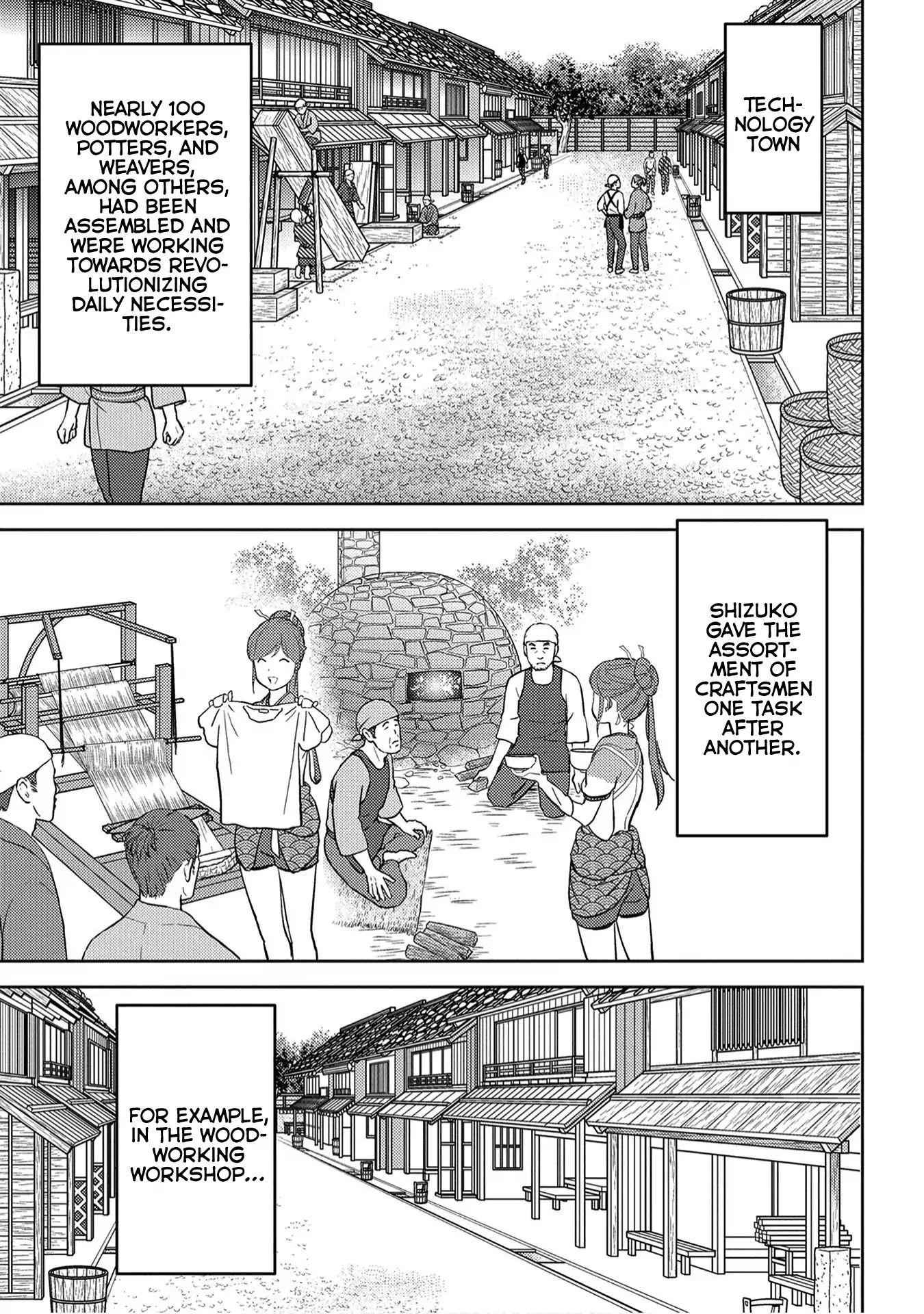Sengoku Komachi Kuroutan: Noukou Giga Chapter 19 - Page 10