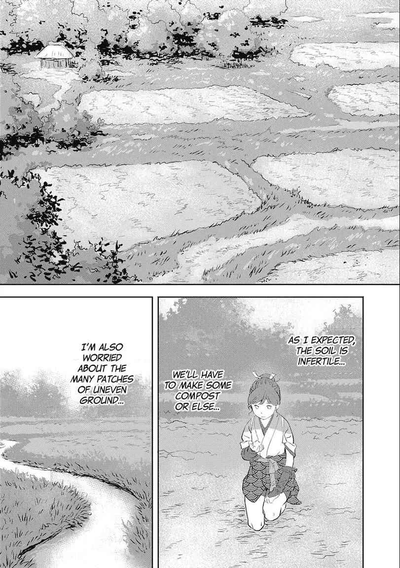 Sengoku Komachi Kuroutan: Noukou Giga Chapter 2 - Page 11